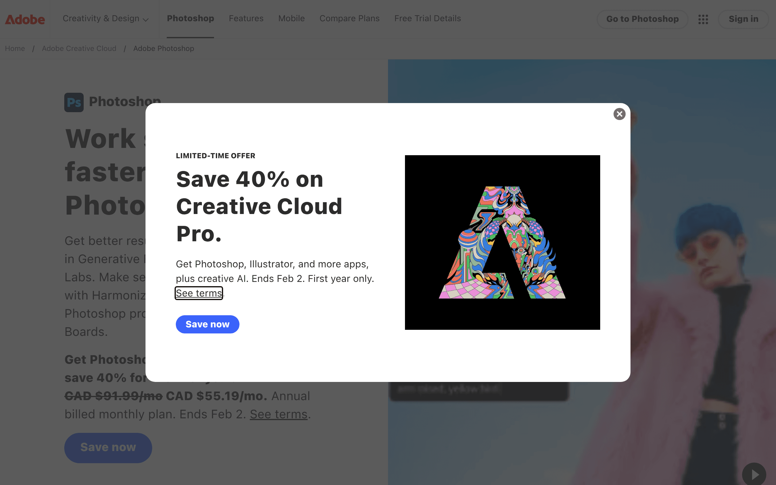 Adobe Photoshop