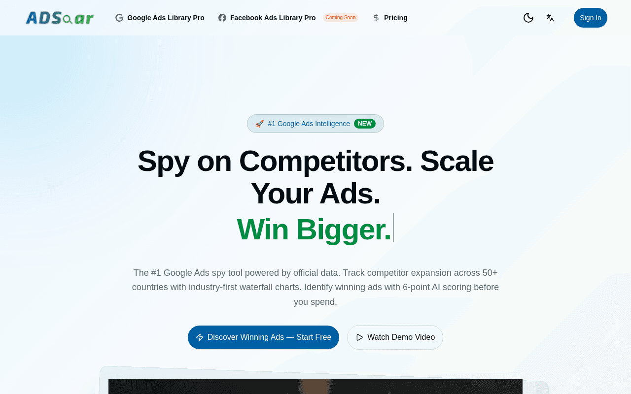 ADSoar