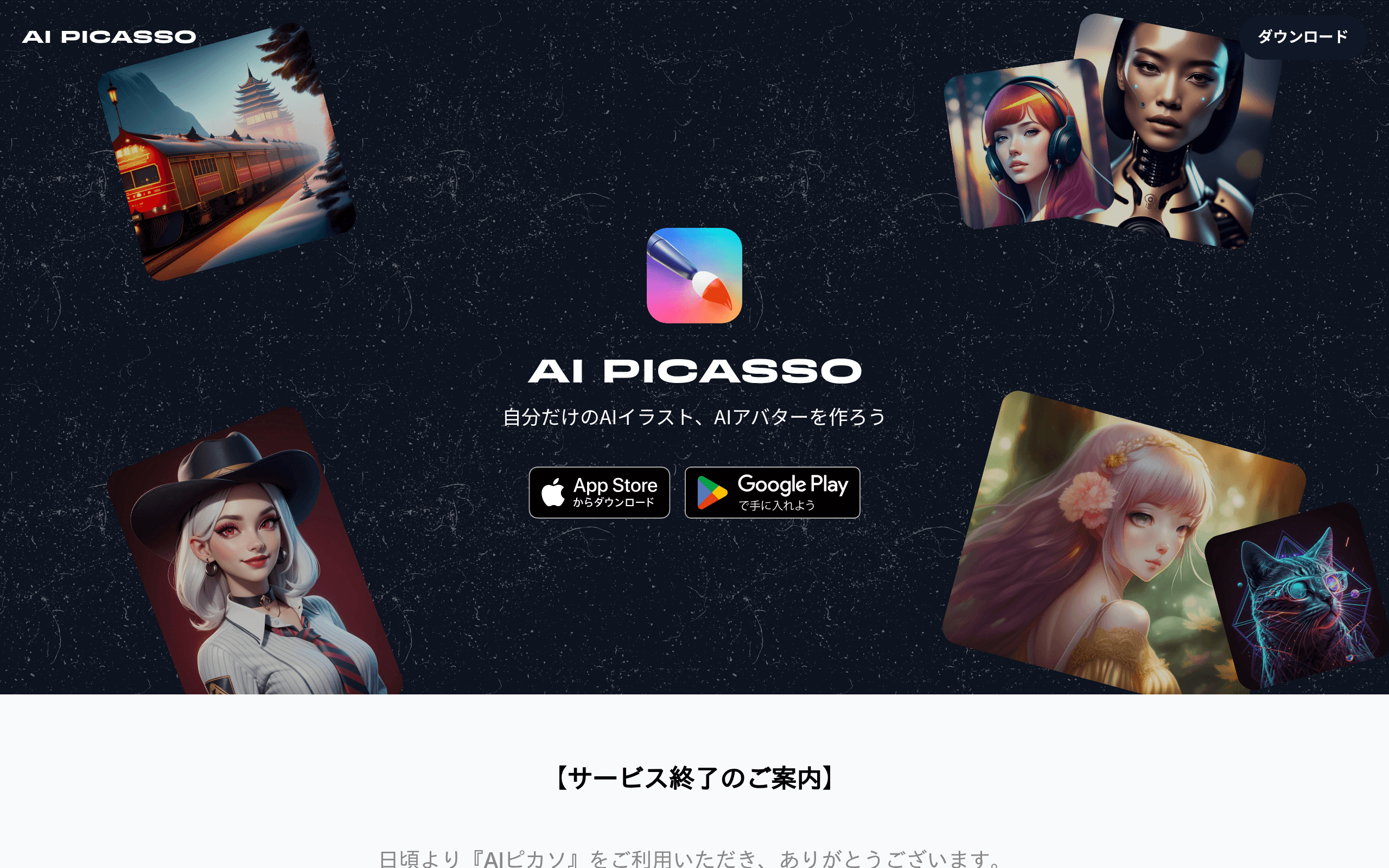 AI Picasso