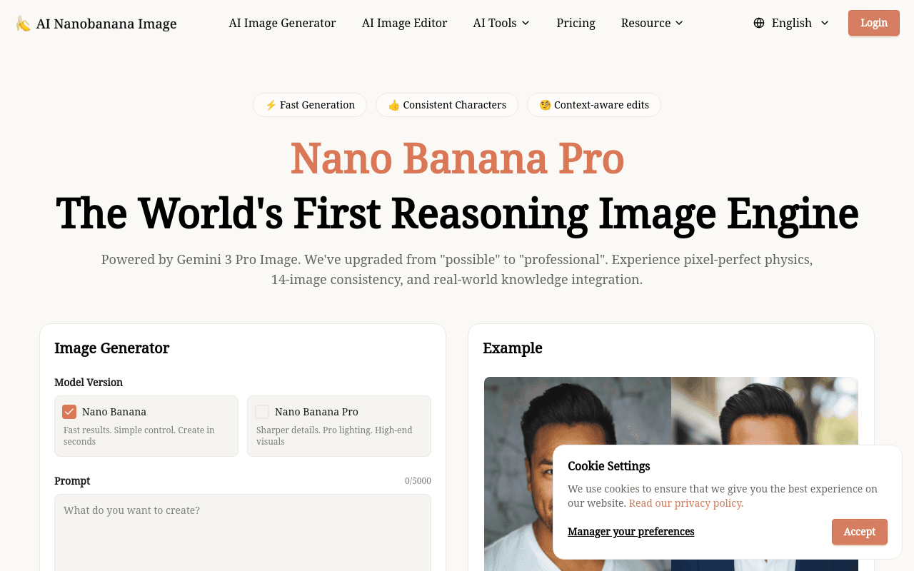 ainanobananaimg