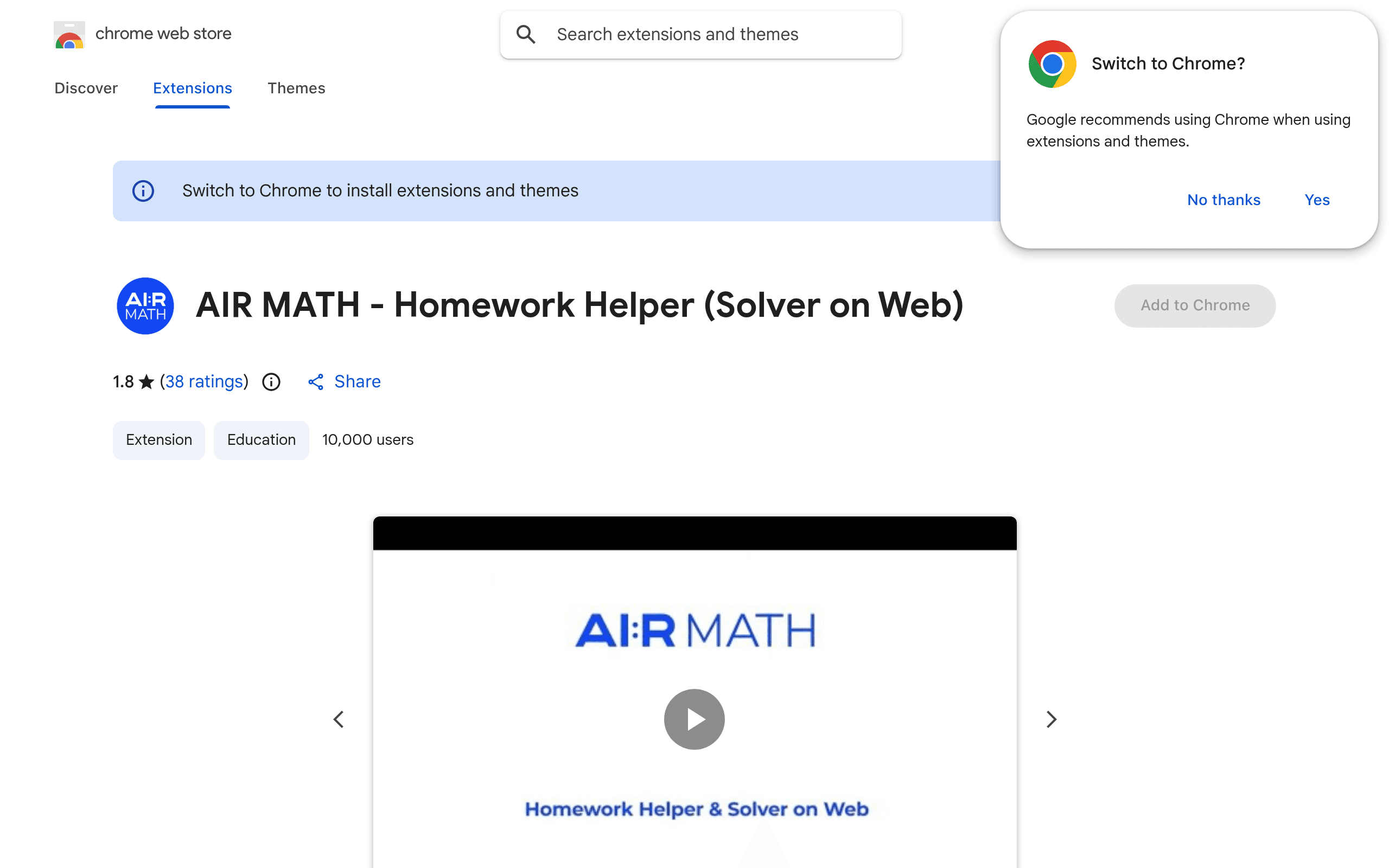 AIR MATH. Homework Helper