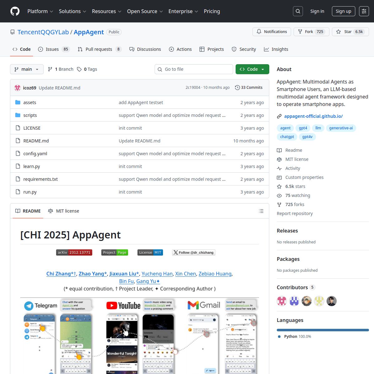 AppAgent