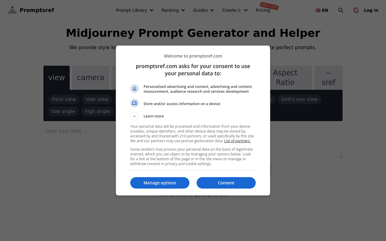 Art Prompt Generator