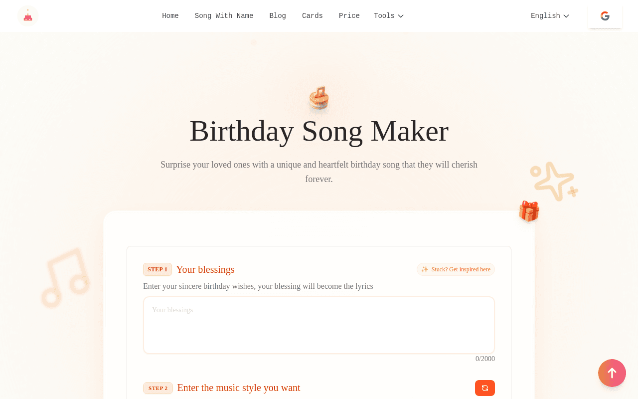 Birthday Song Maker