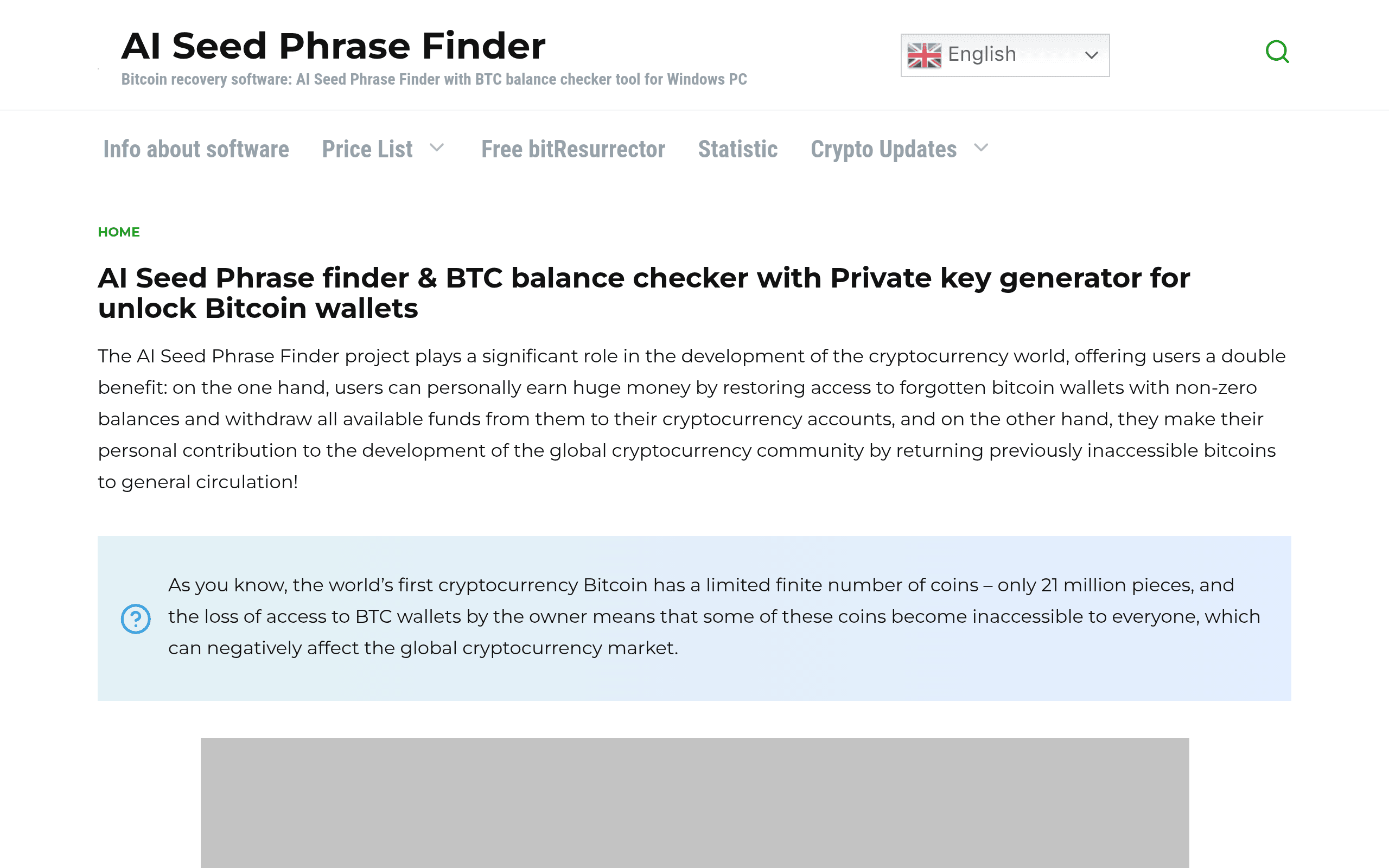 Инструмент для поиска сид-фраз и проверки баланса Bitcoin для ПК под управлением Windows