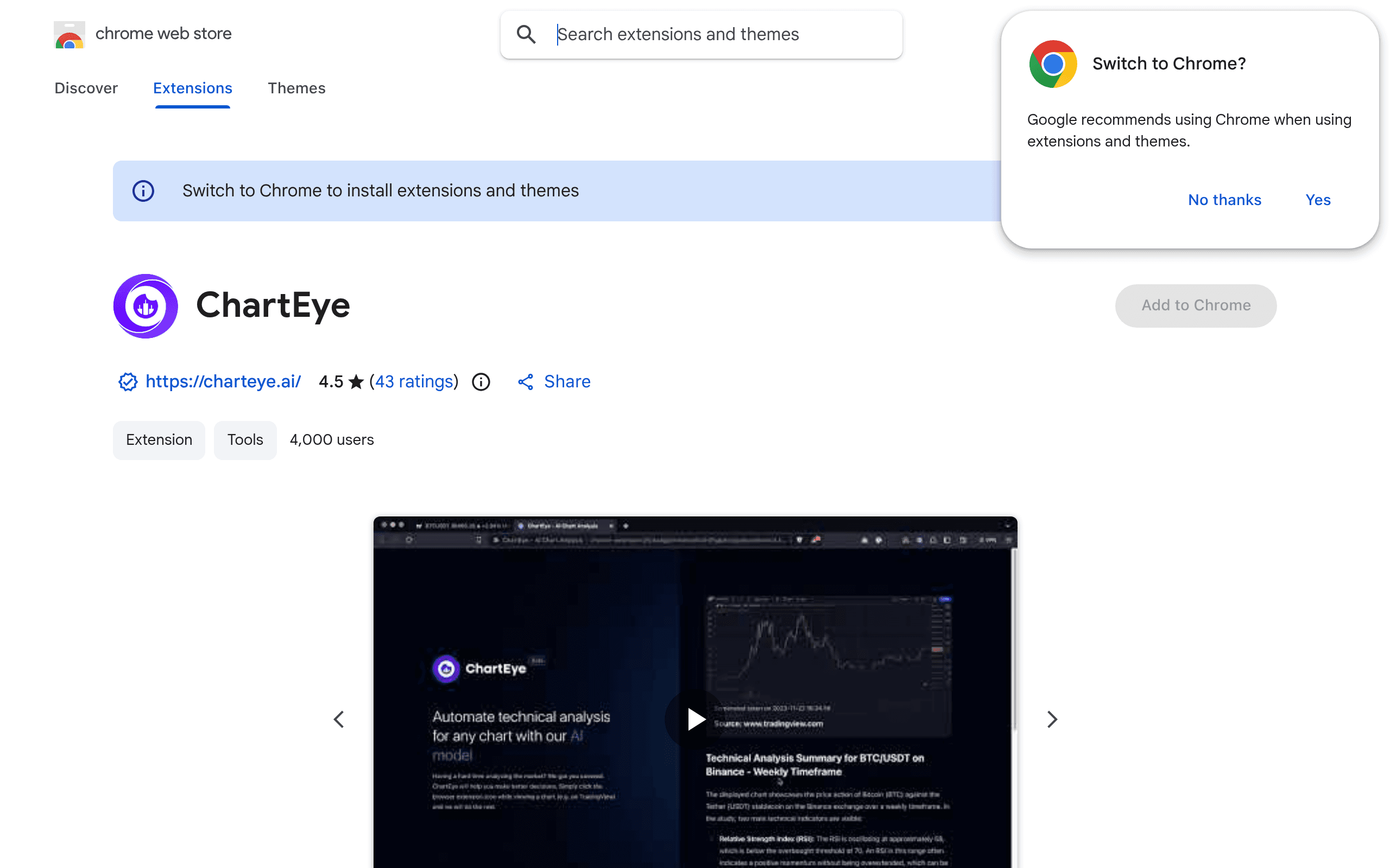 ChartEye - Анализ графиков с ИИ
