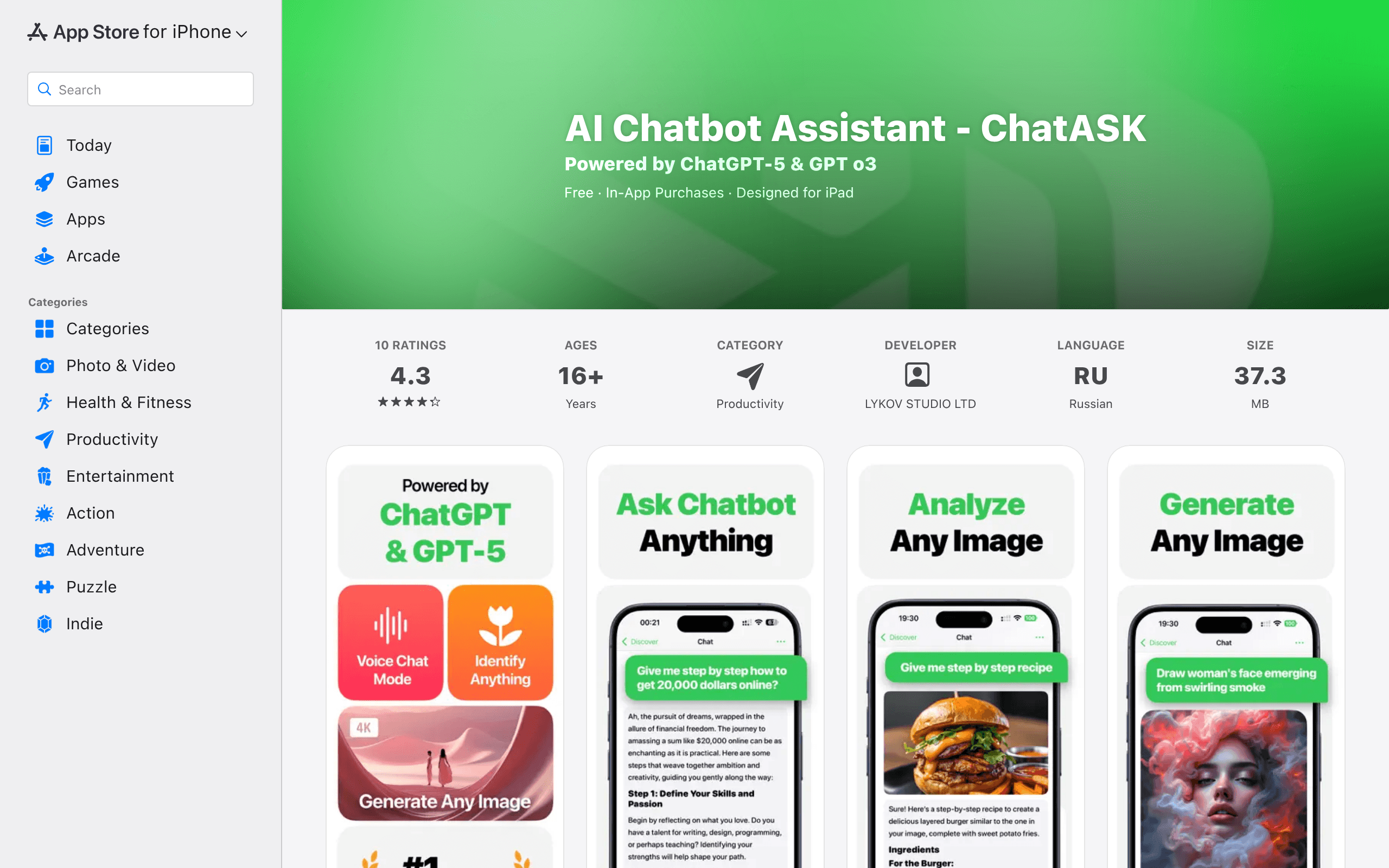 ChatASK
