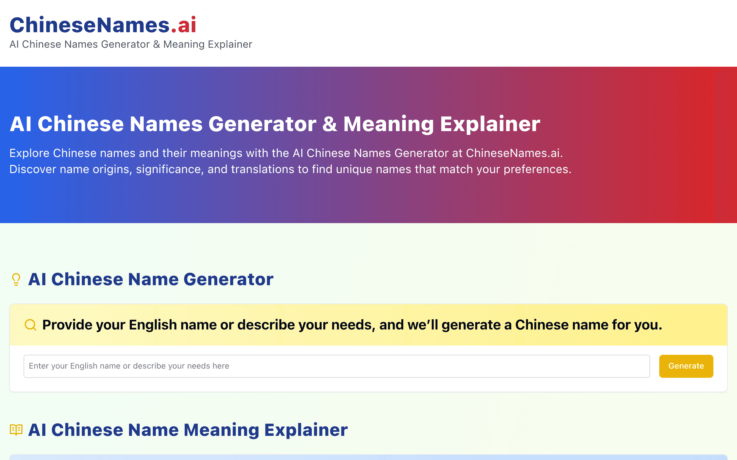 ChineseNames AI