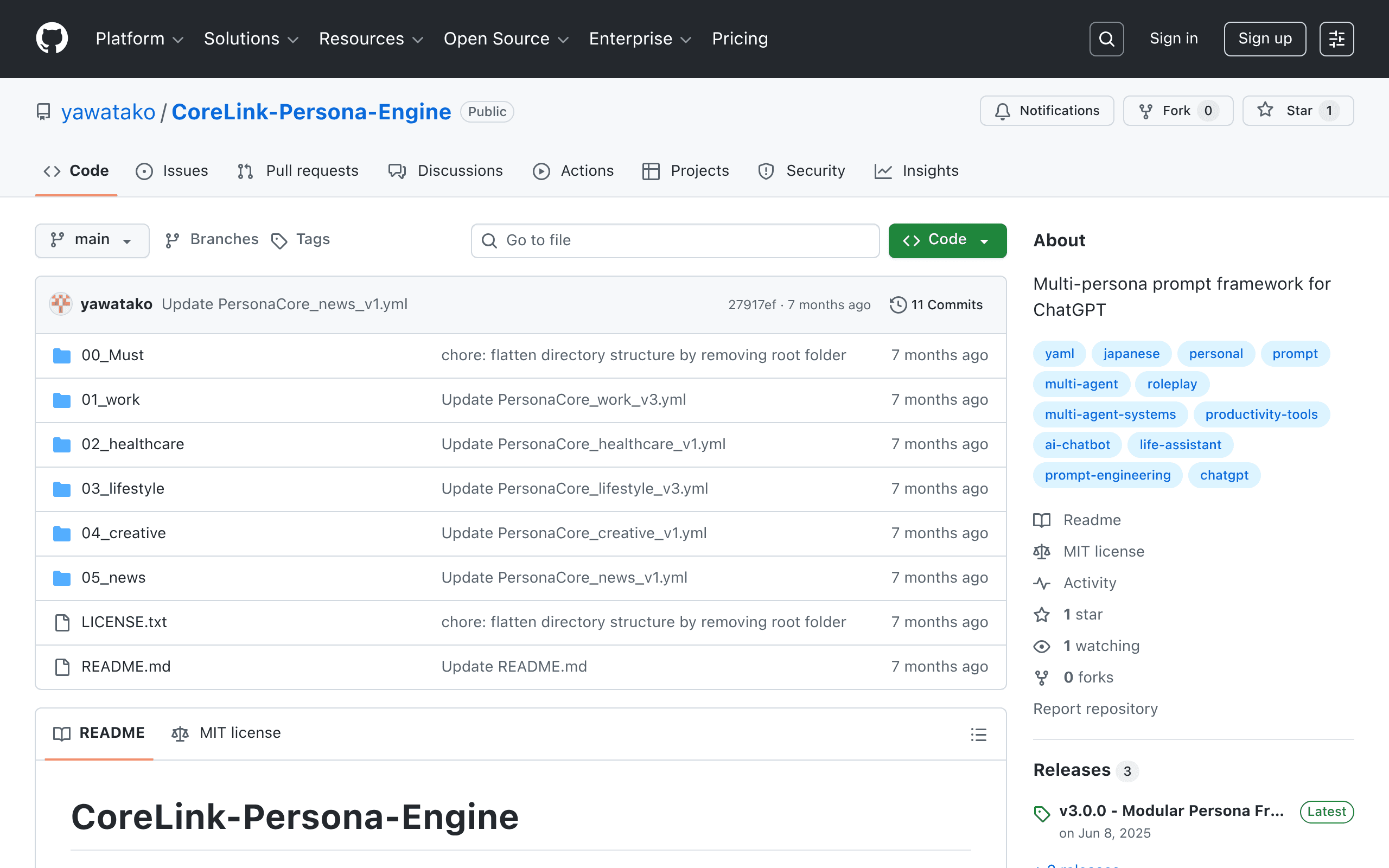 CoreLink-Persona-Engine