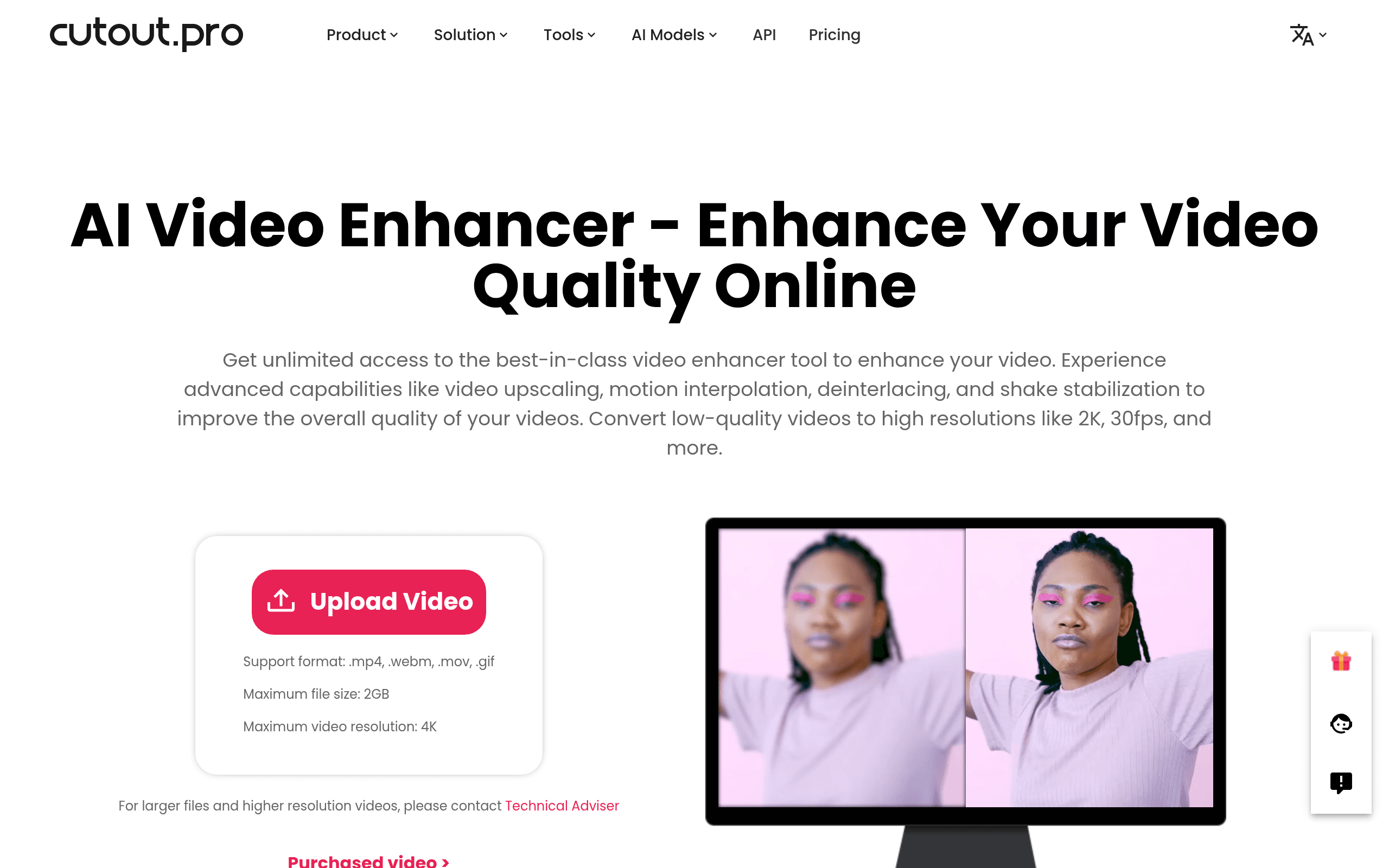 Cutout Video Enhancer