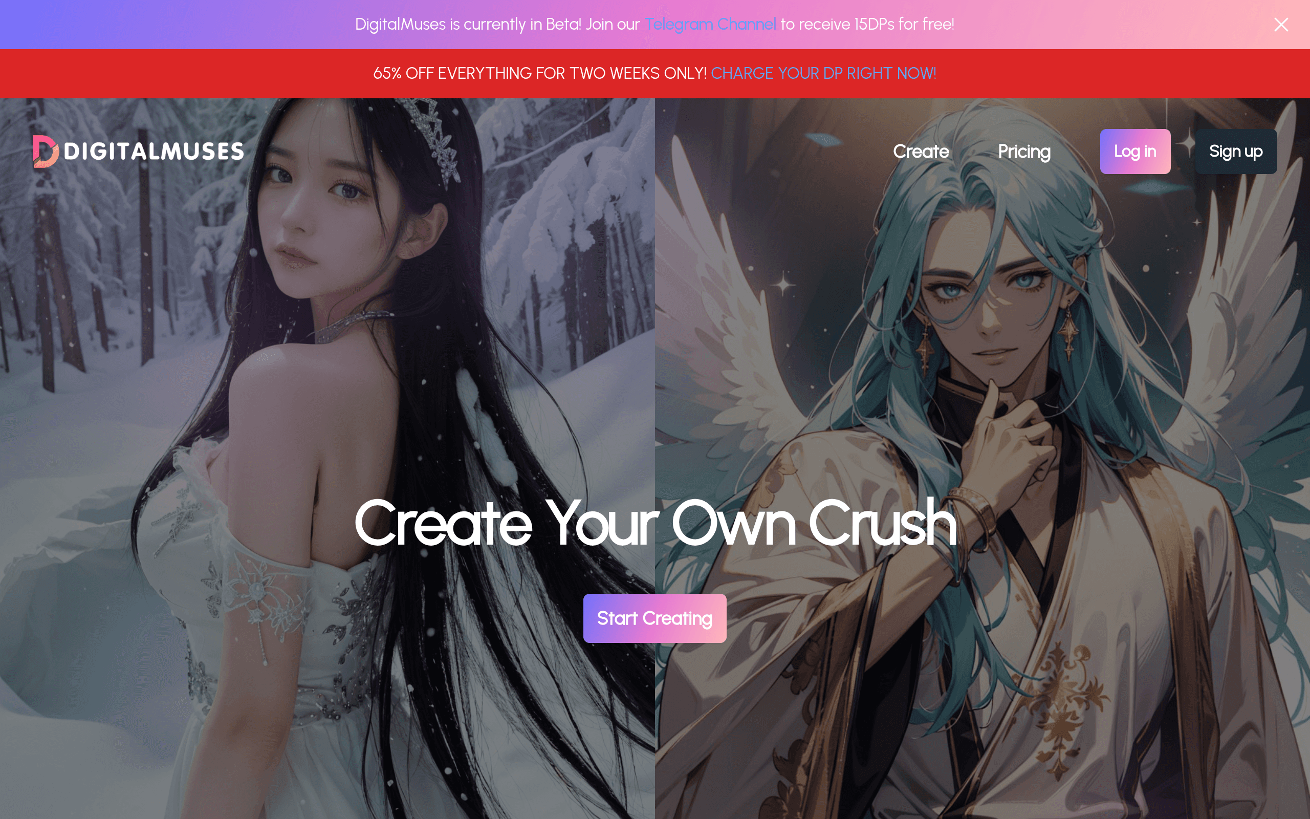 DigitalMuses