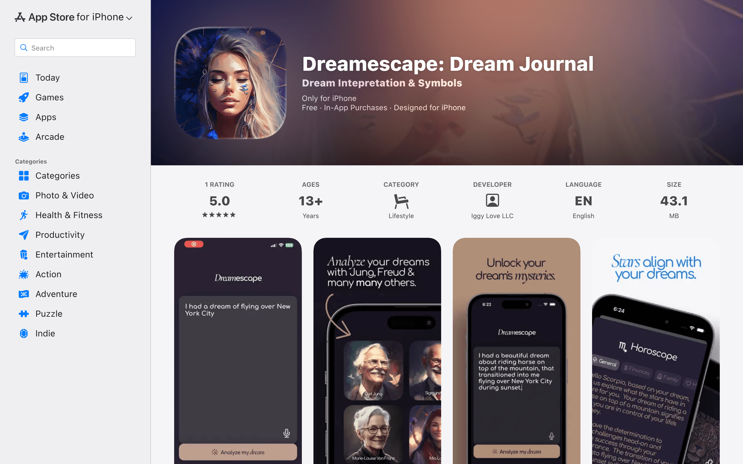 Dreamescape: Дневник снов