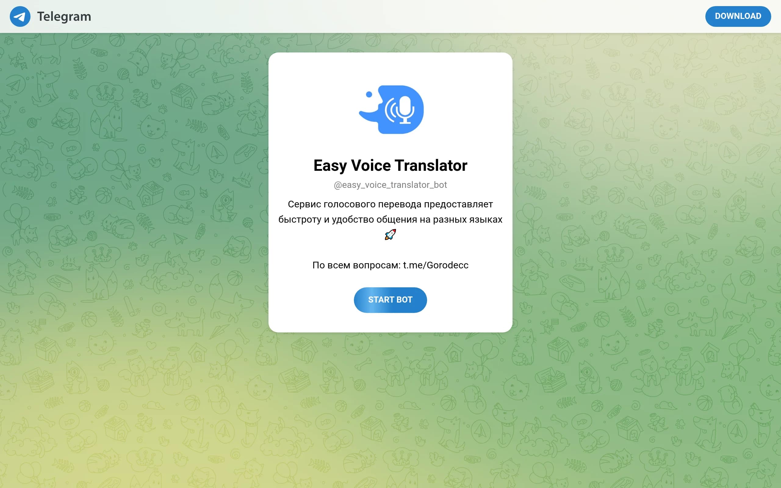 Easy Voice Translator