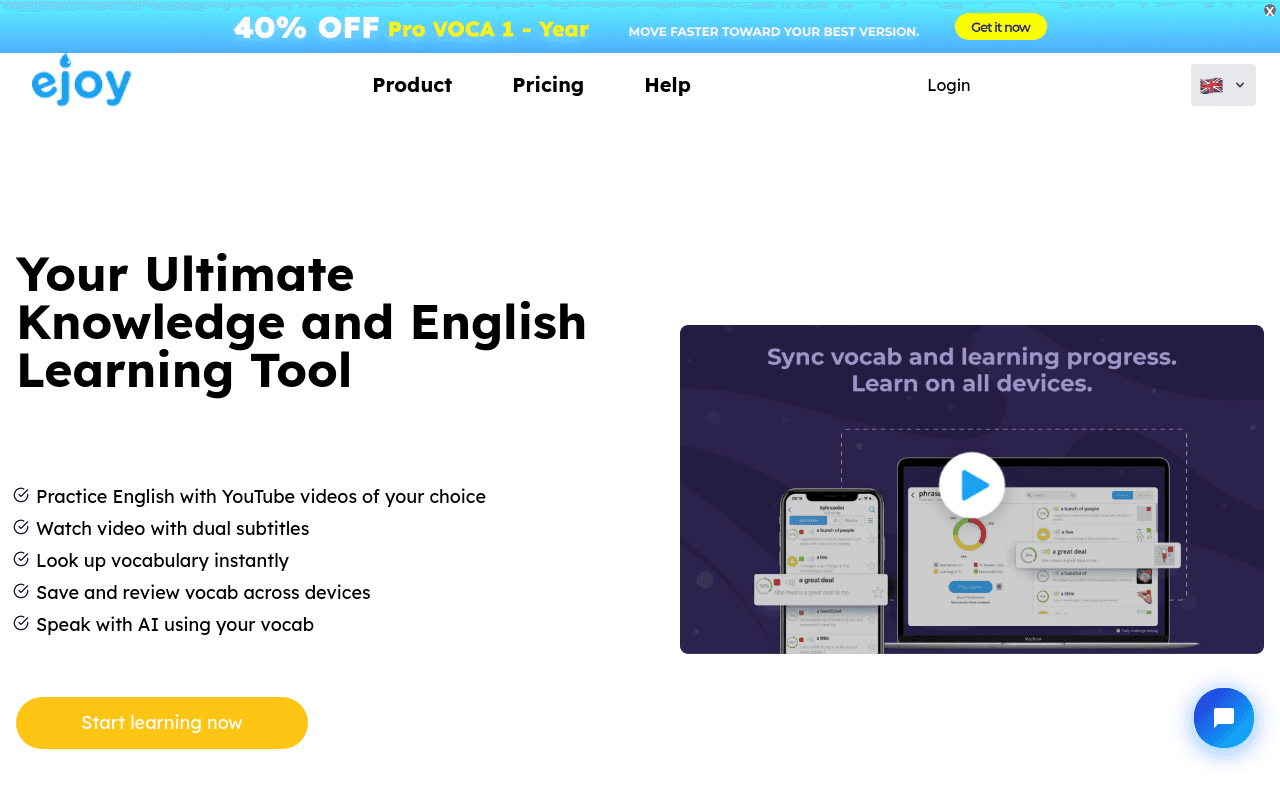EJOY AI Dictionary