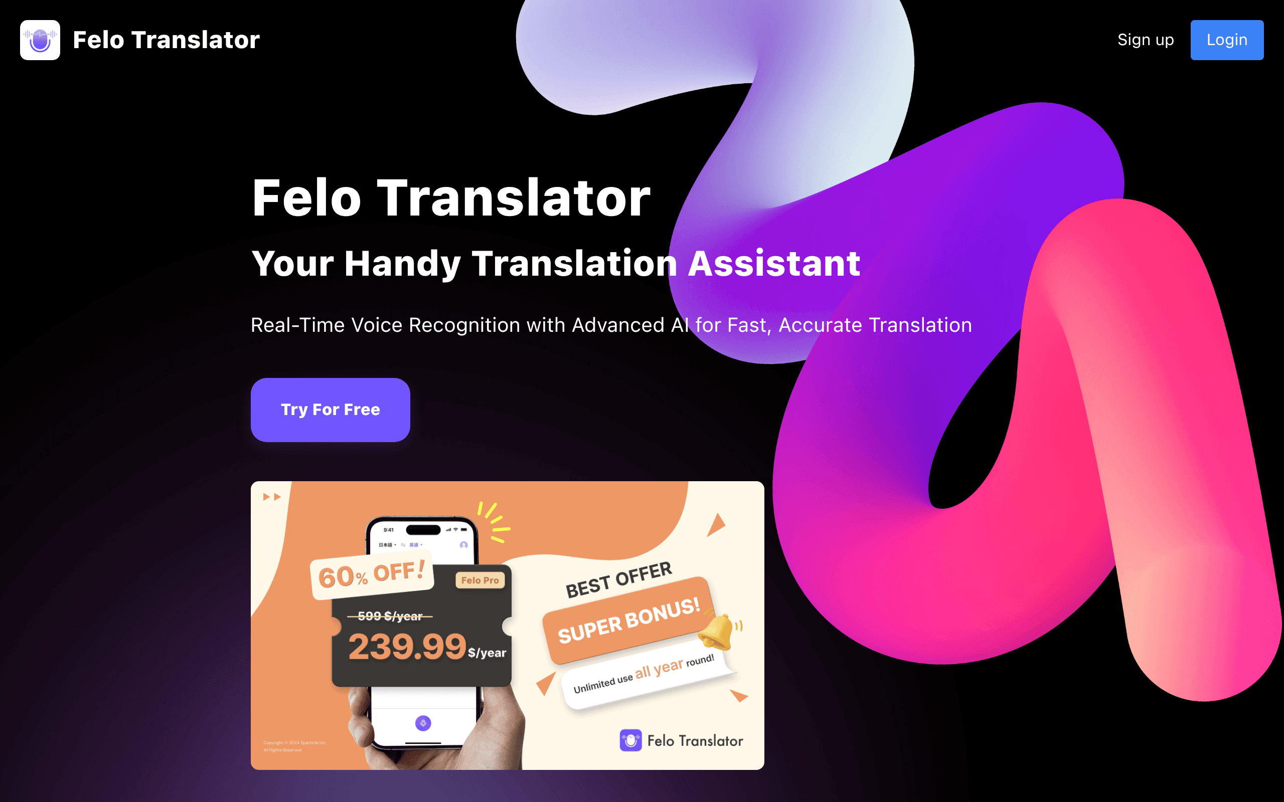 Felo Translator