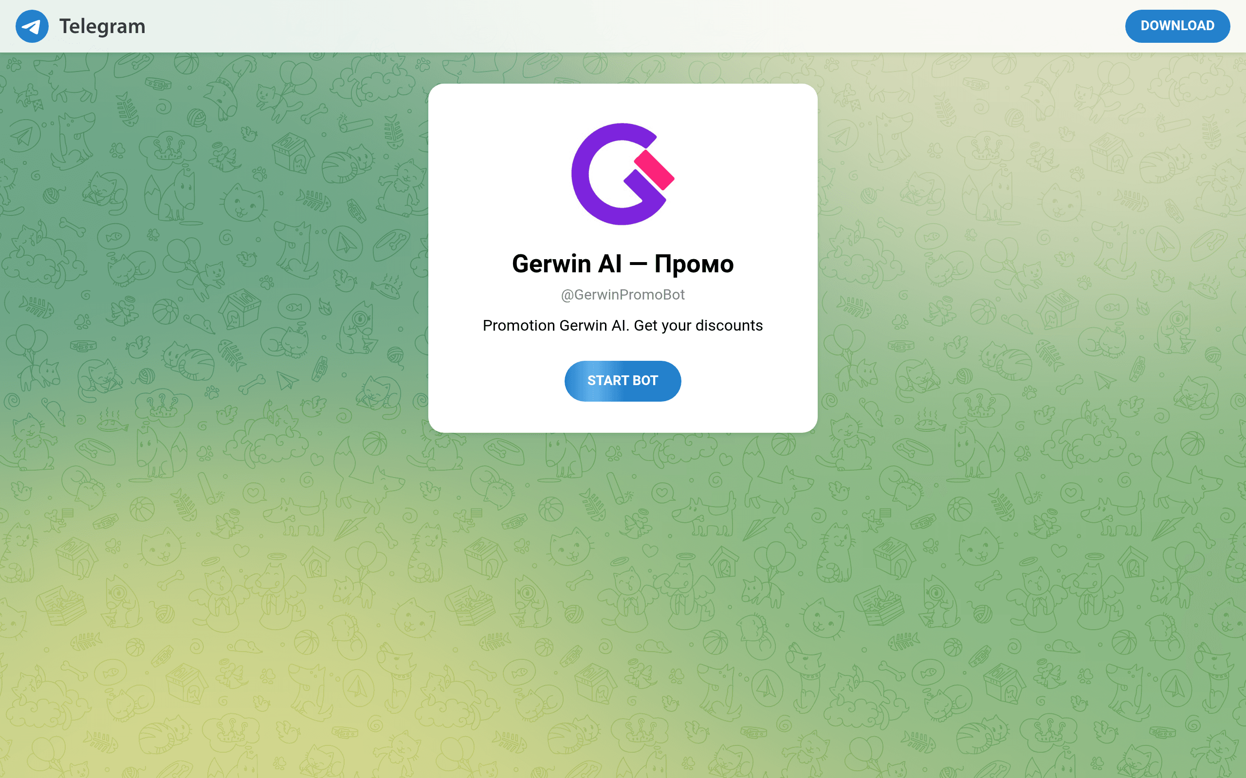 Gerwin AI