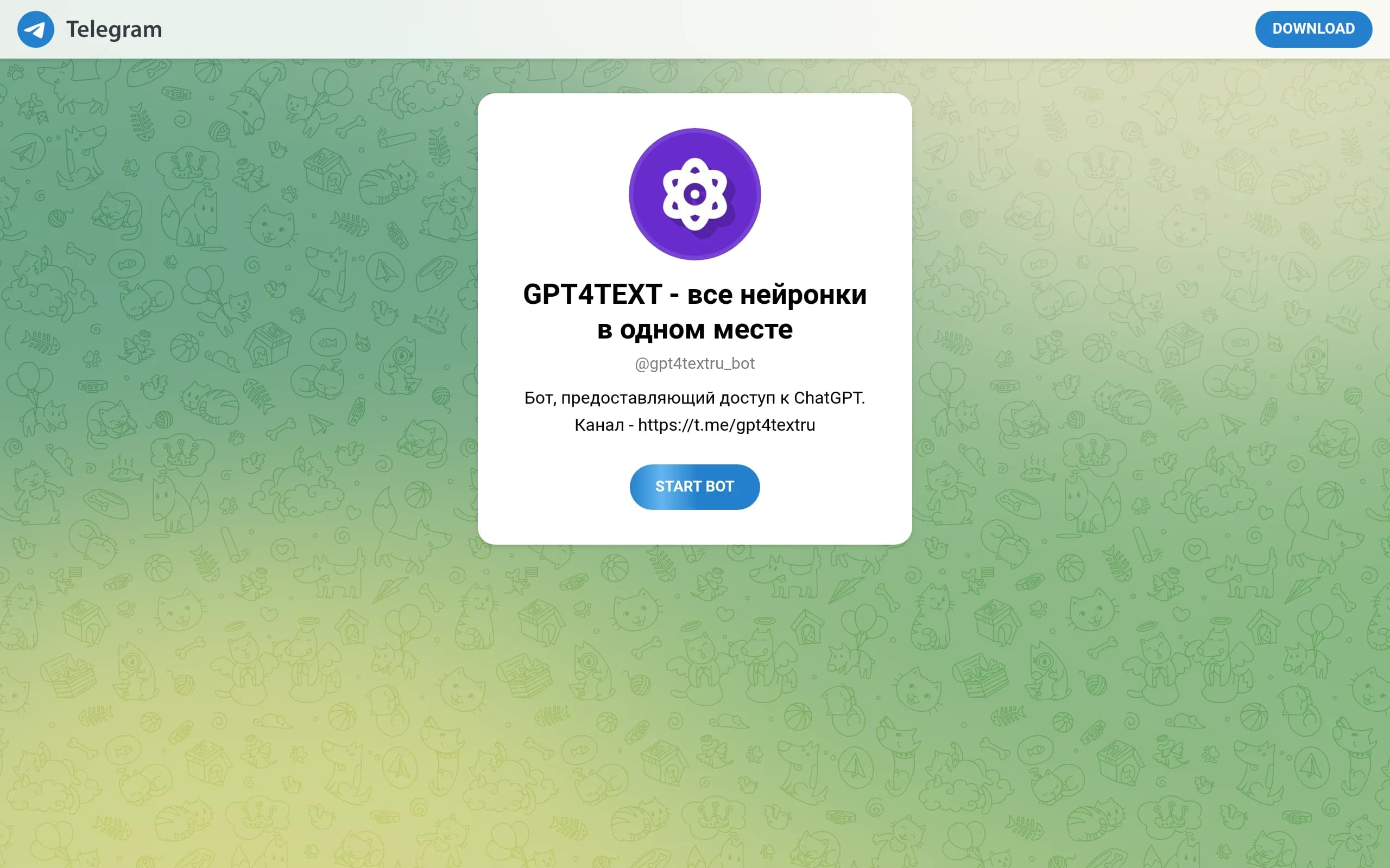 GPT4TEXT