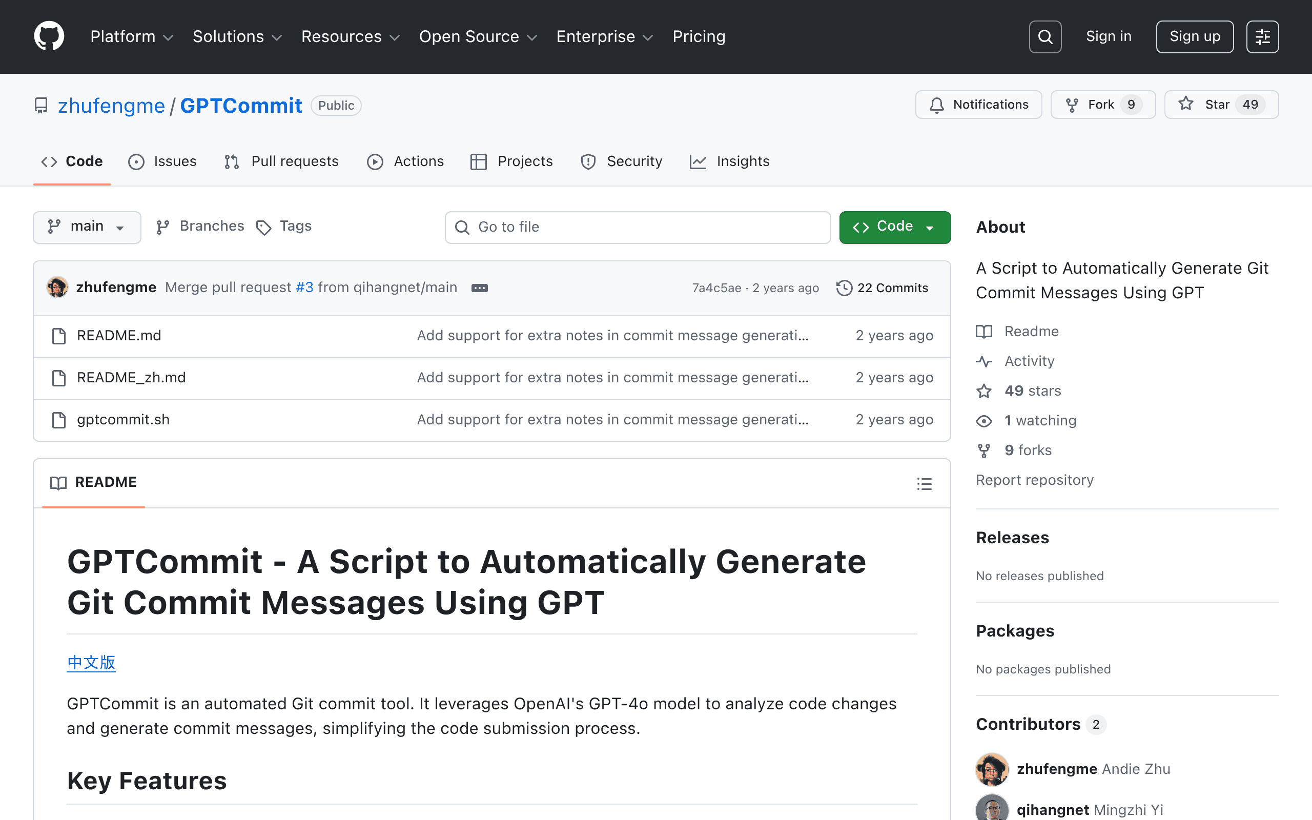 GPTCommit