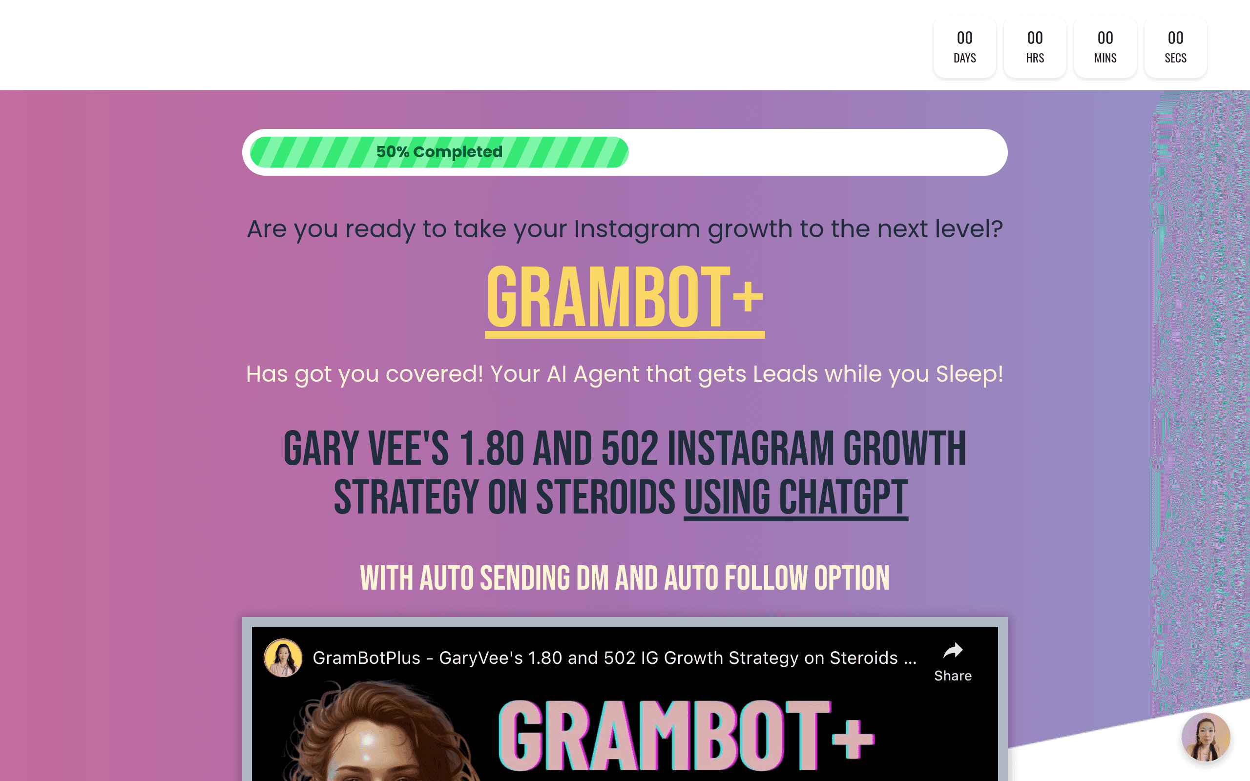 GramBotPlus