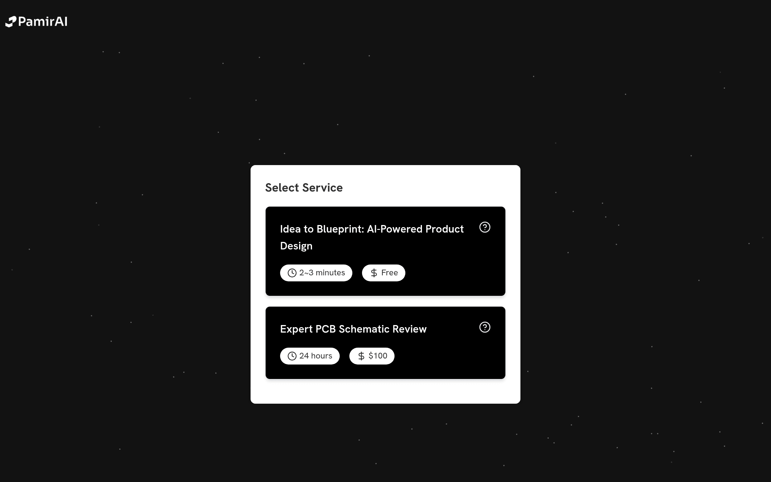 Документ по проектированию оборудования