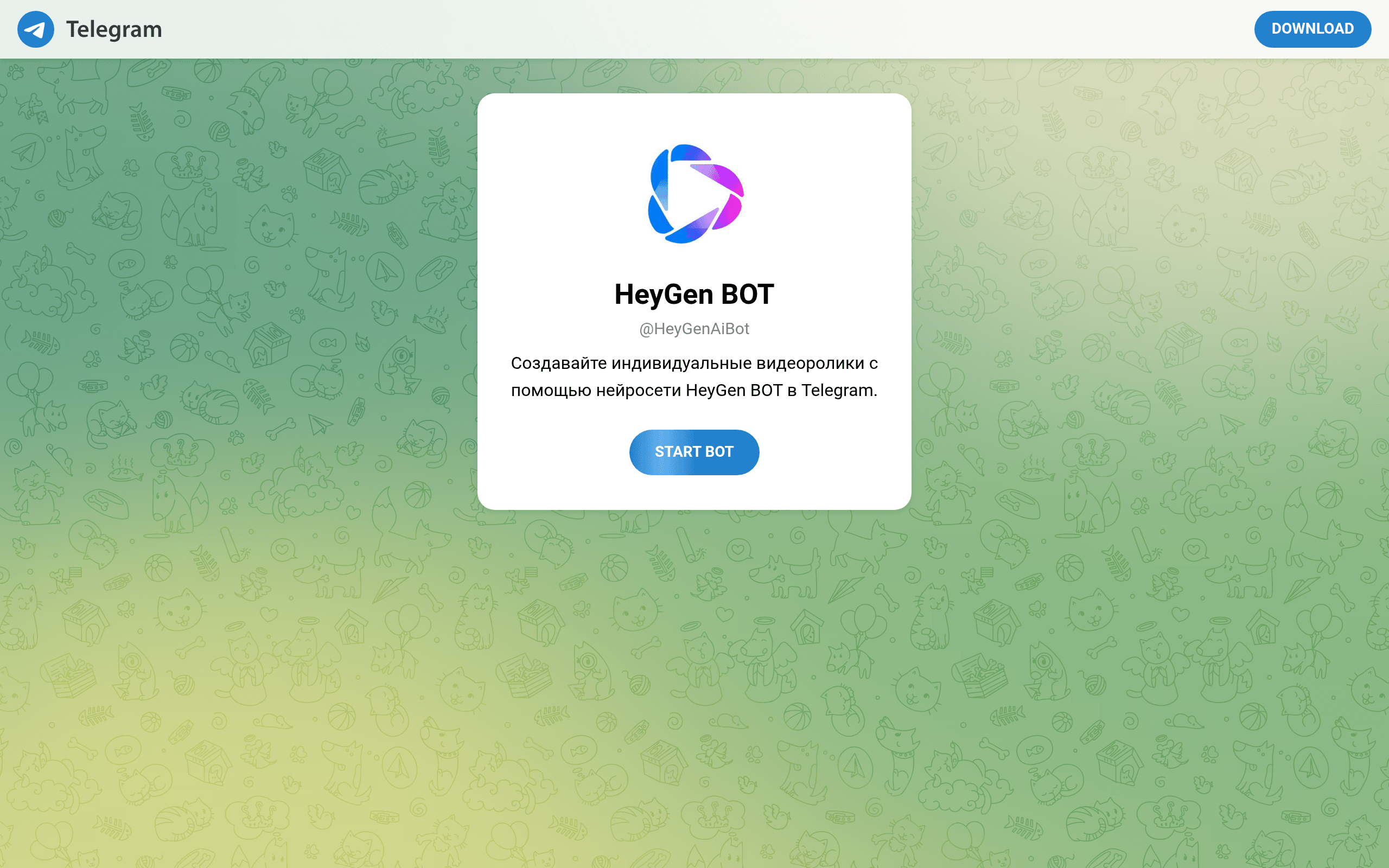 HeyGen