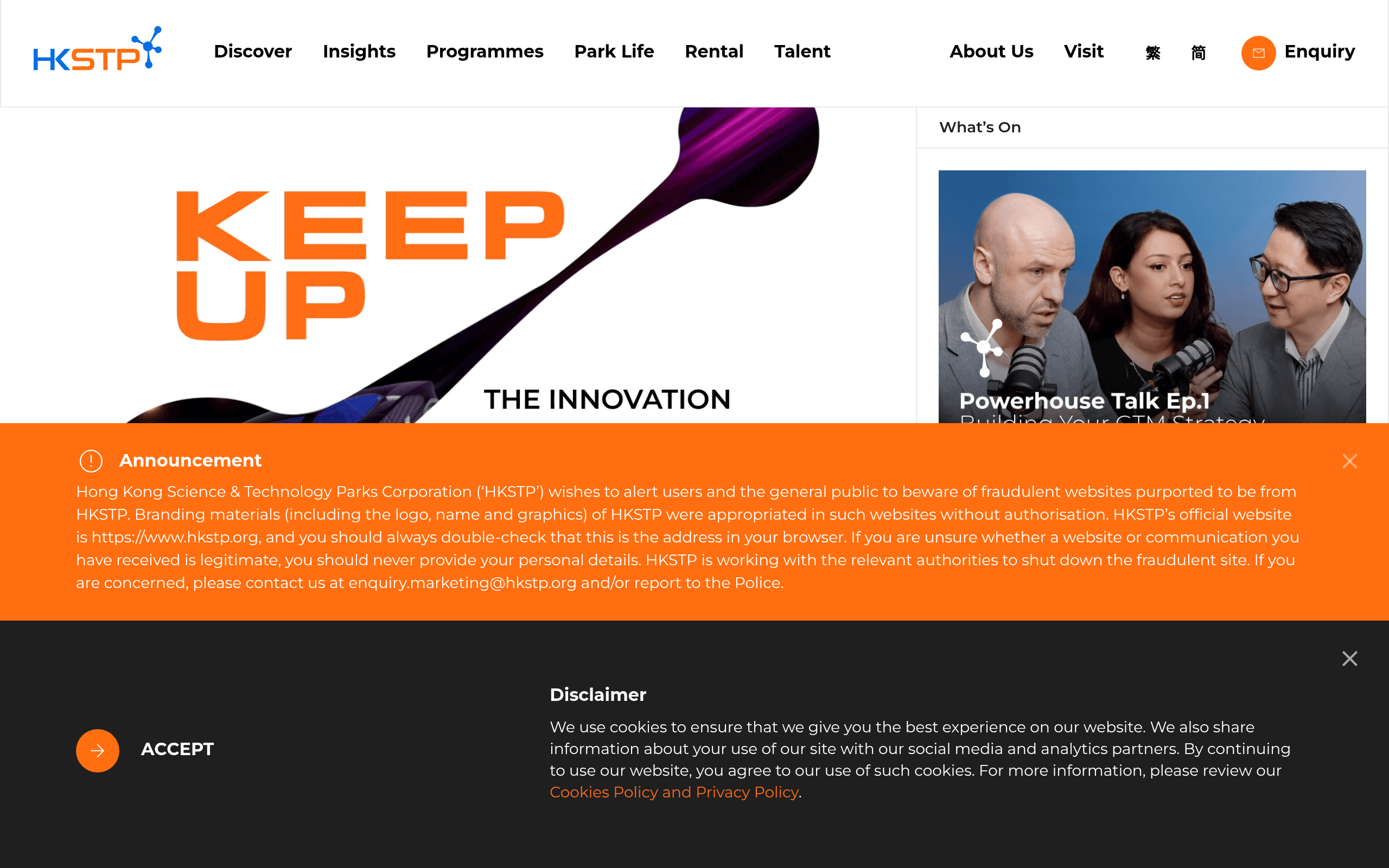 Hong Kong Science and Technology Parks Corporation