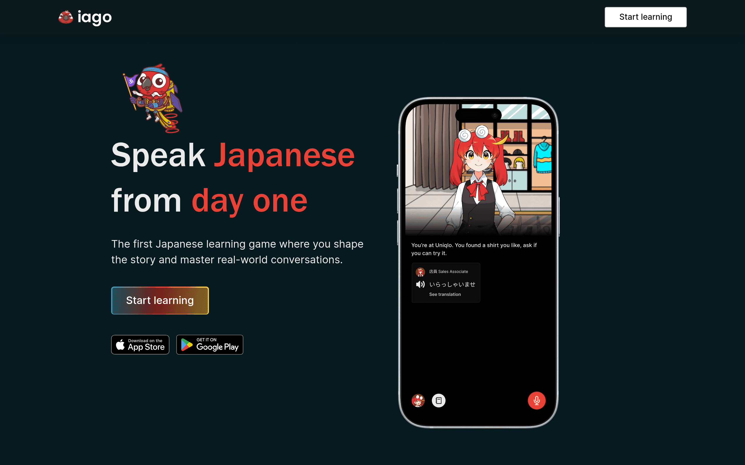 Iago Scenarios - Japanese Language Learning Tool With AI