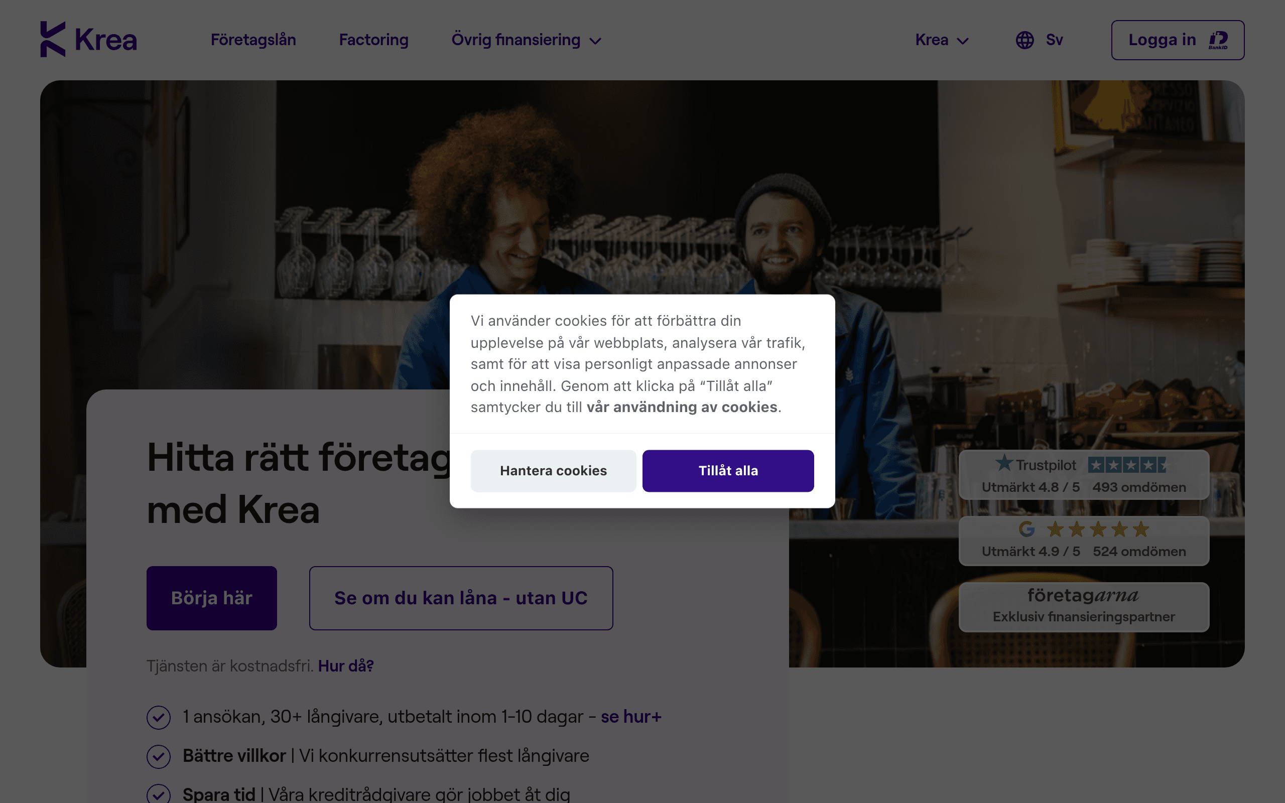 Krea Technology