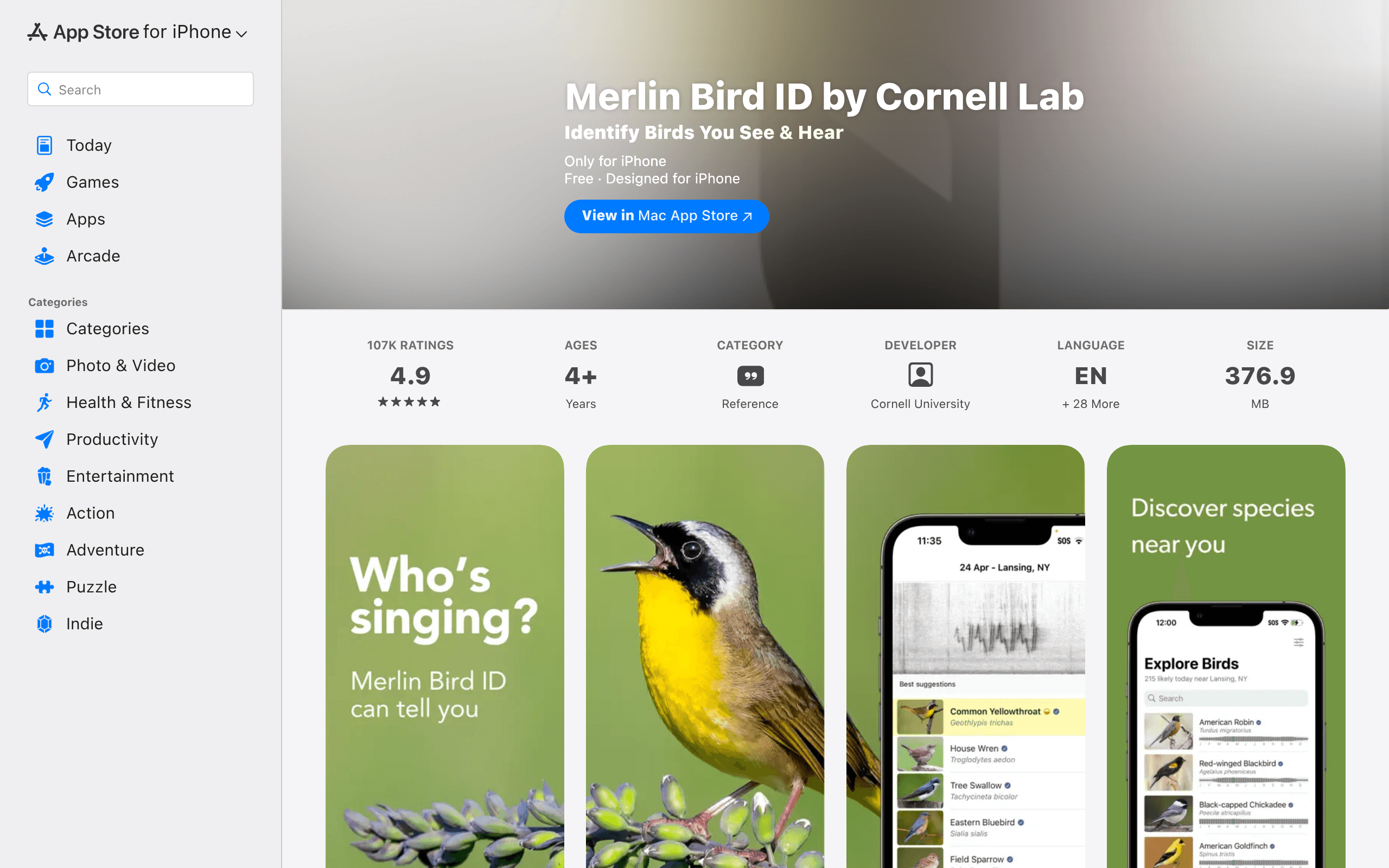Merlin Bird ID от Cornell Lab