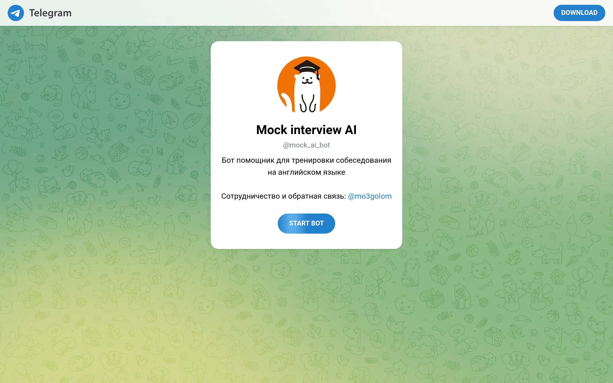Mock AI bot