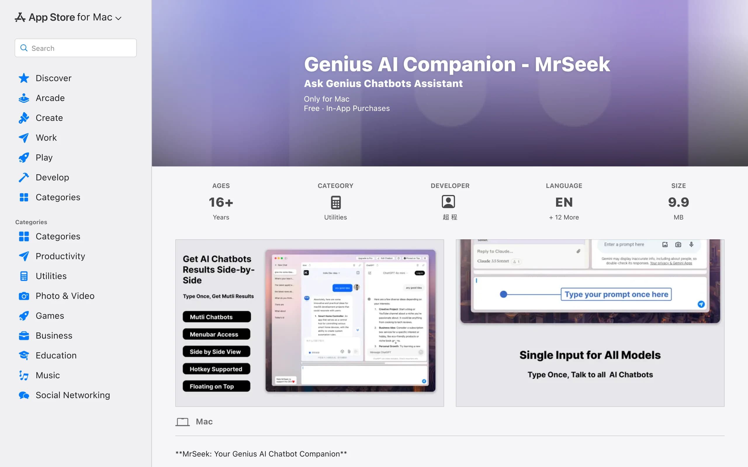 MrSeek - Genius AI Companion
