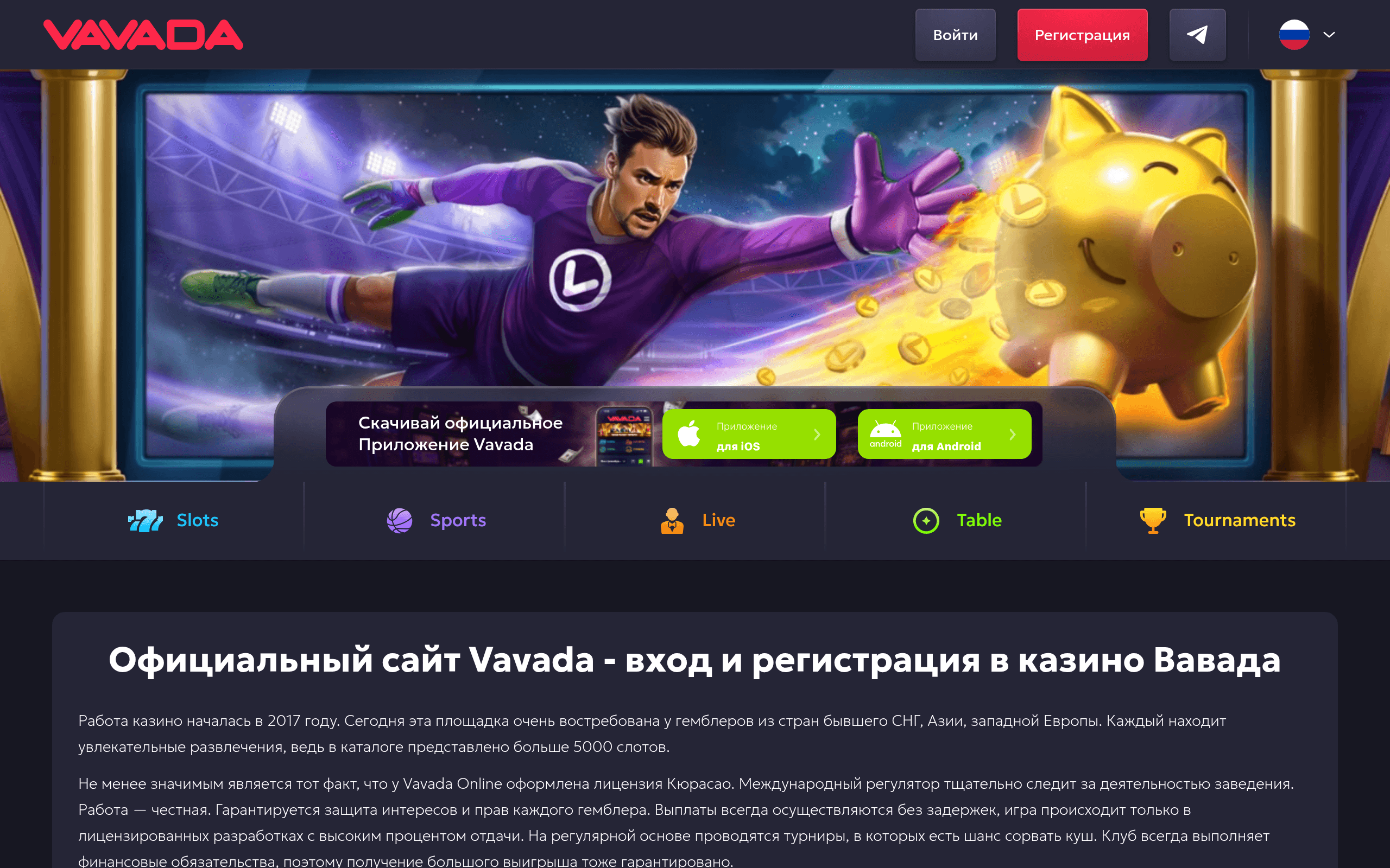 MusicGenerate