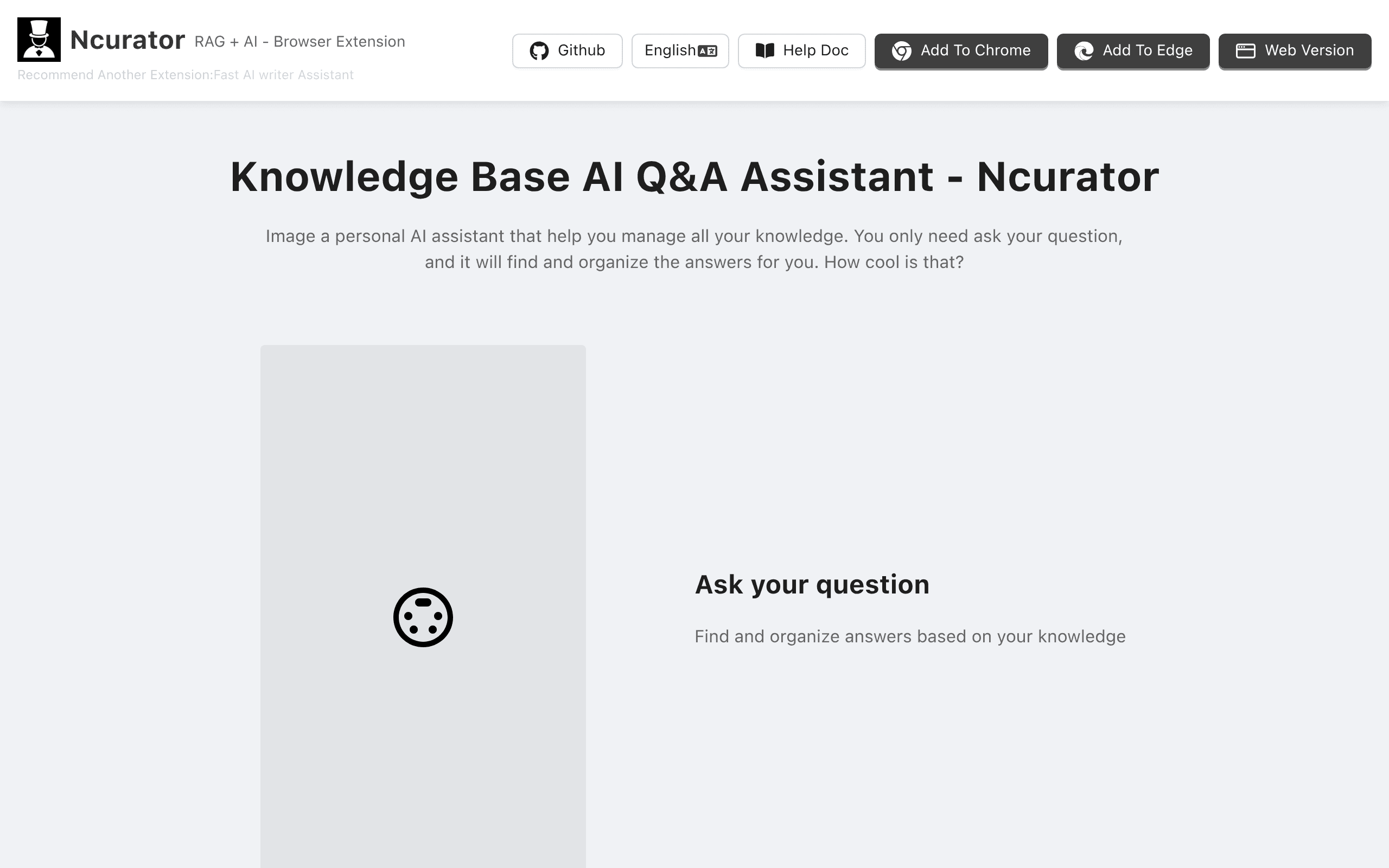 Ncurator