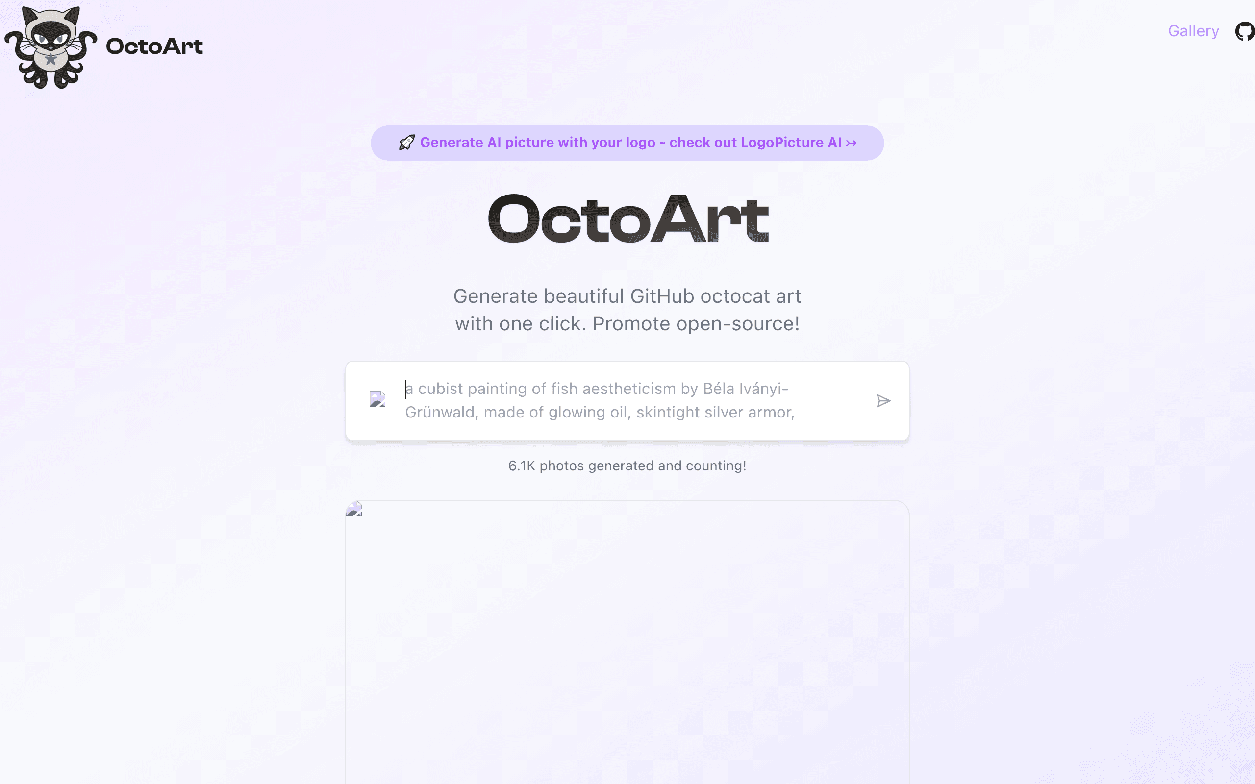 Octoart