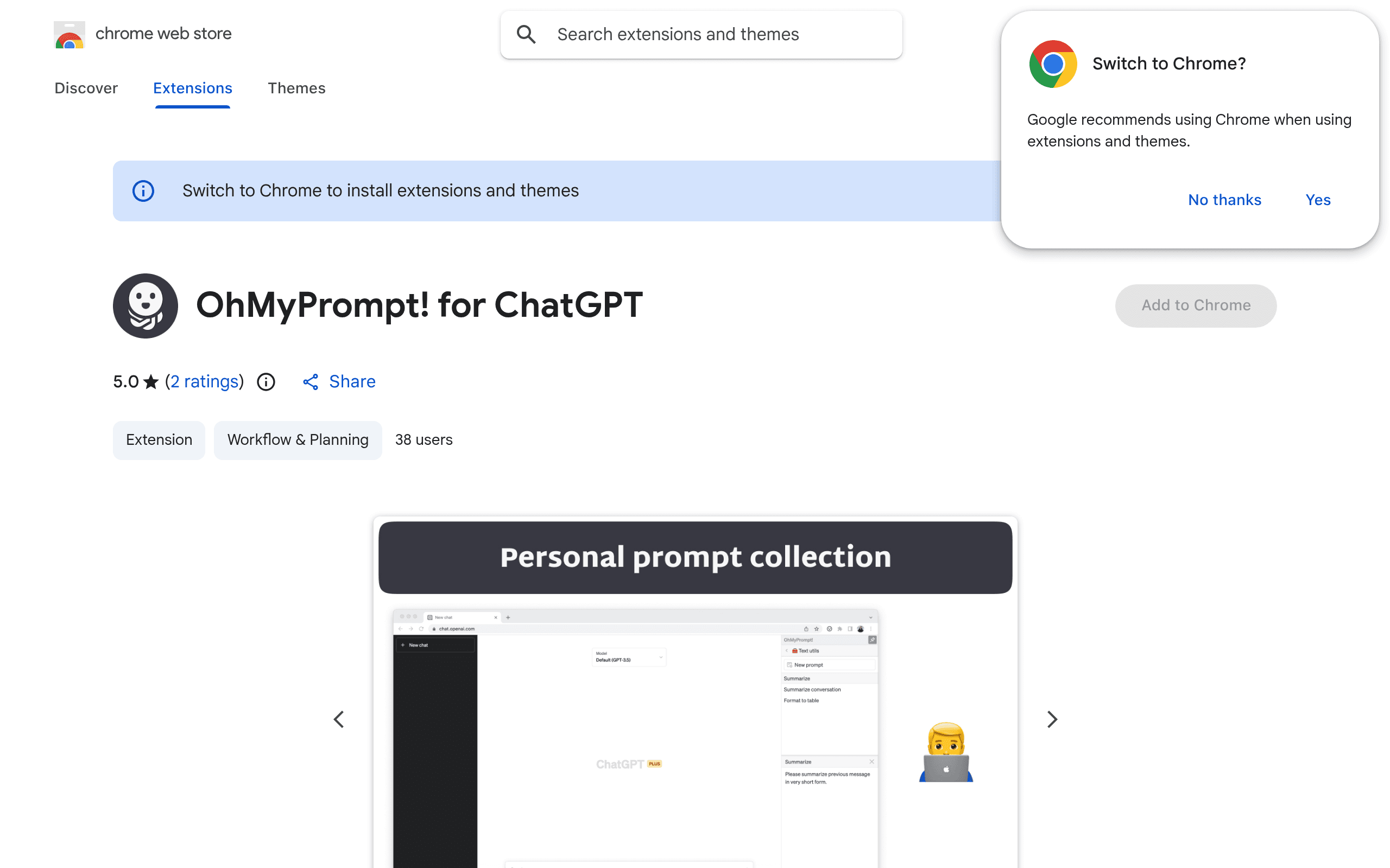 OhMyPrompt! for ChatGPT
