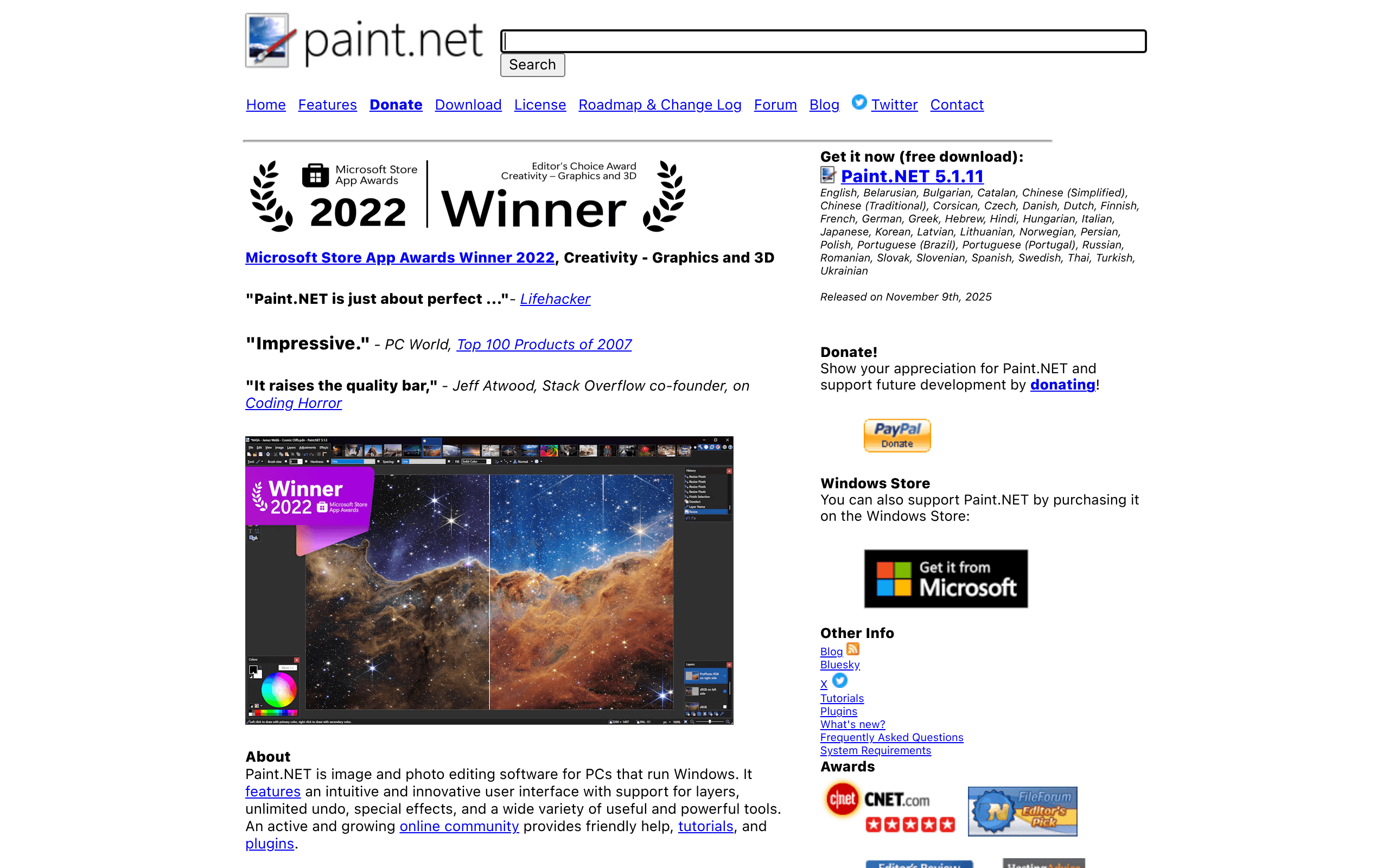 Paint