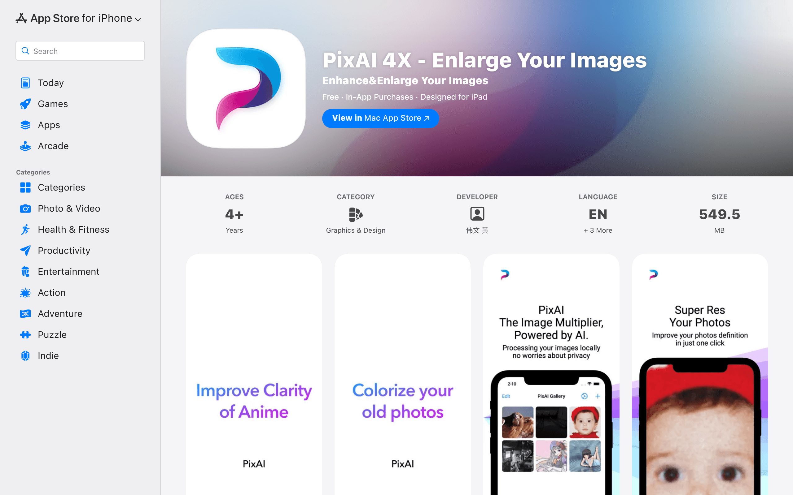 PixAI