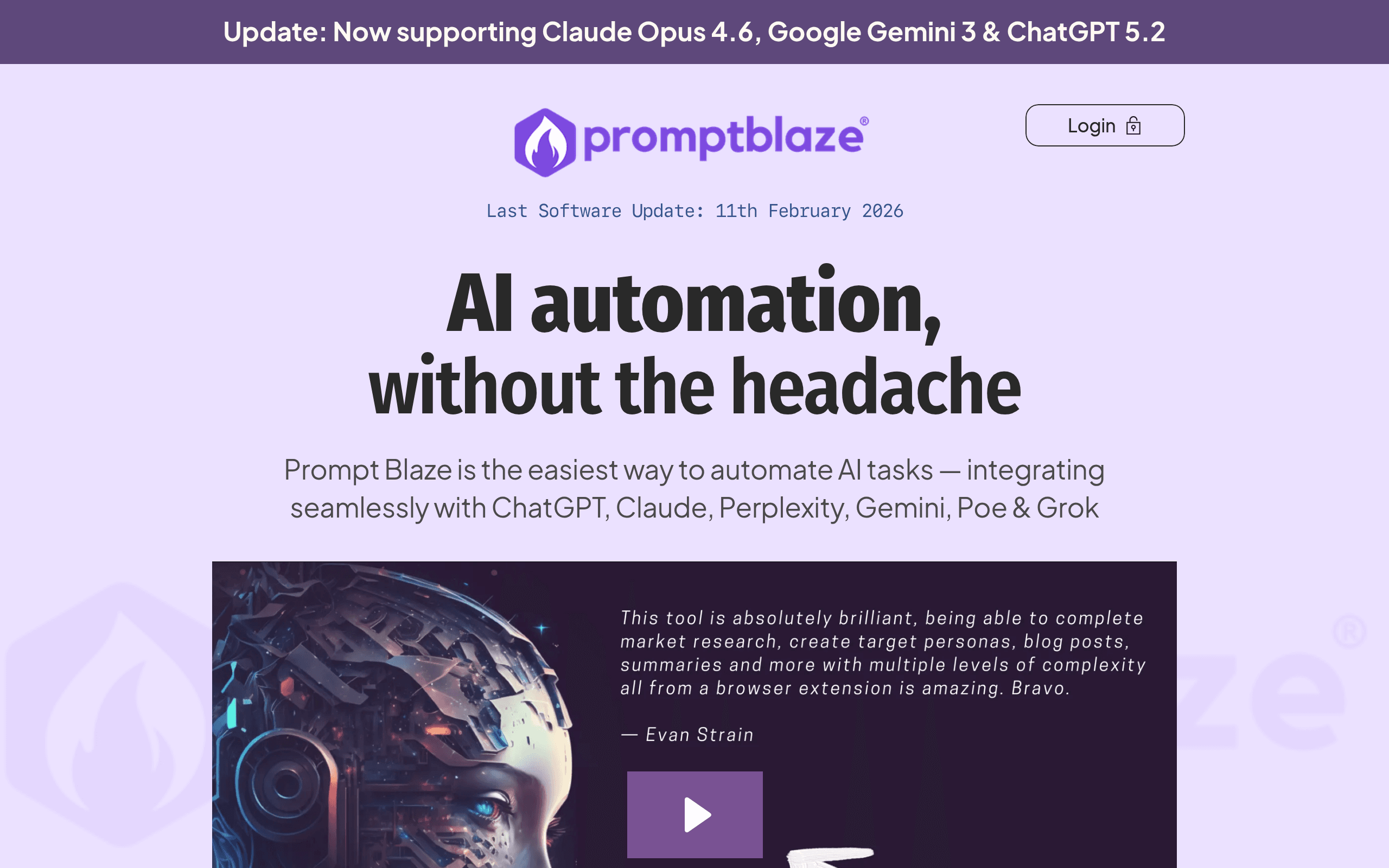 Prompt Blaze