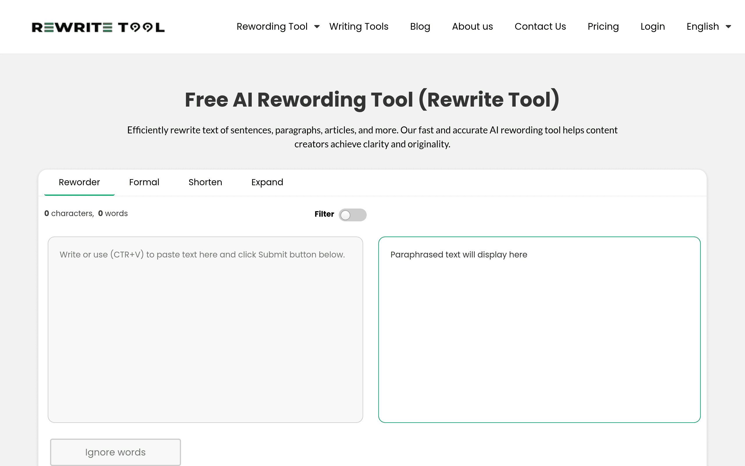 Rewritetool