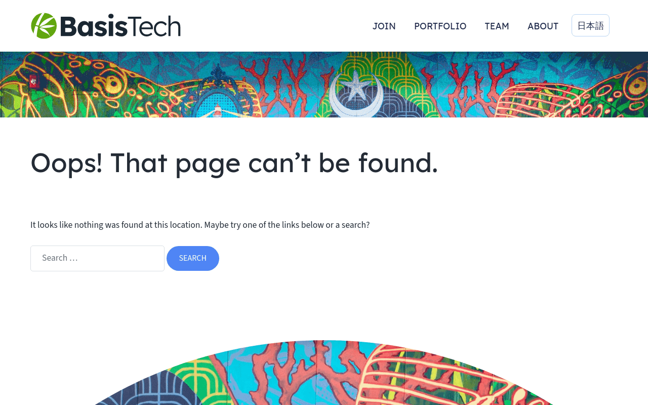 Rosette® Natural Language Processing Platform