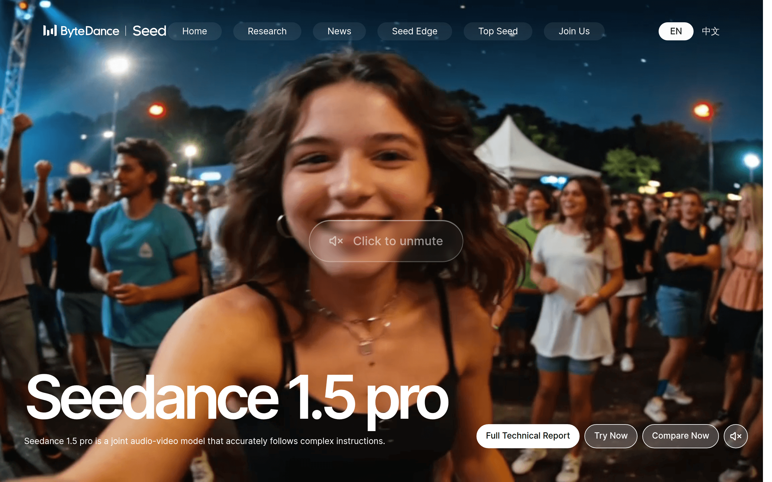 Seedance