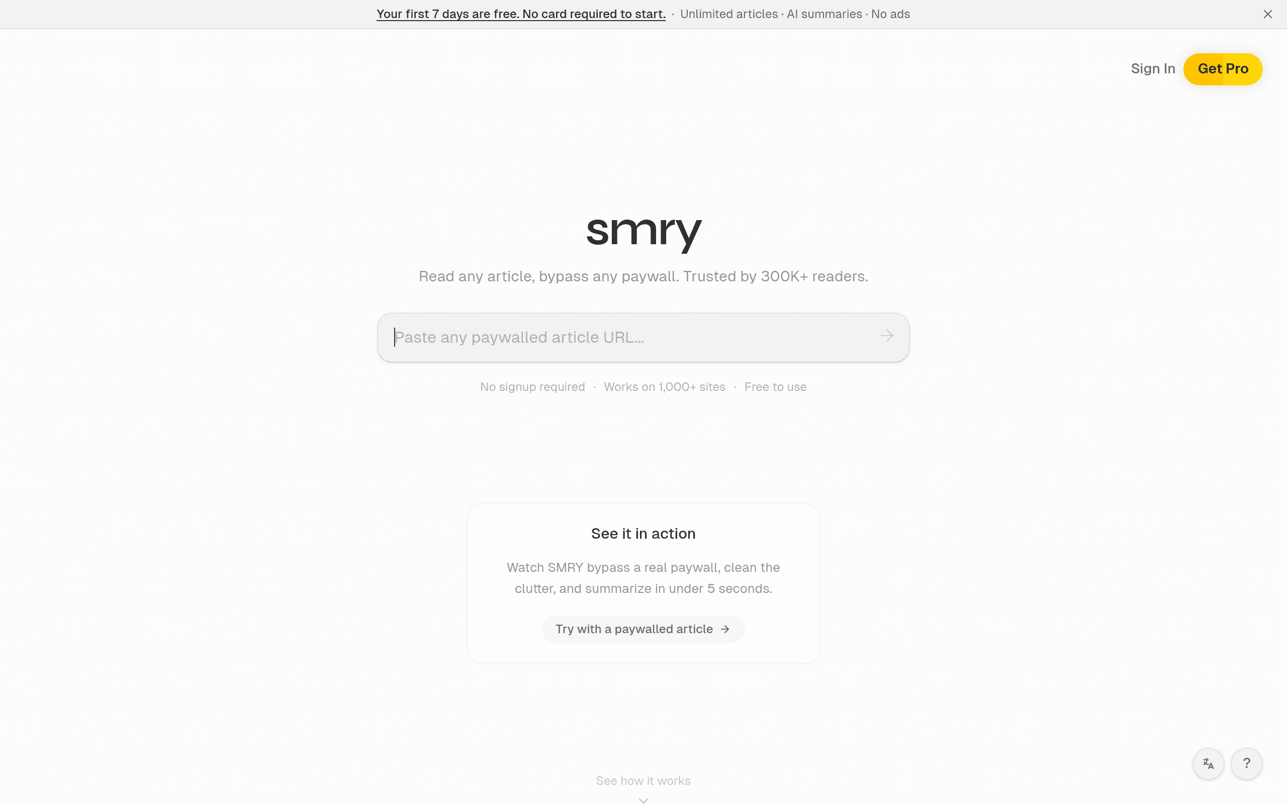 SMRY