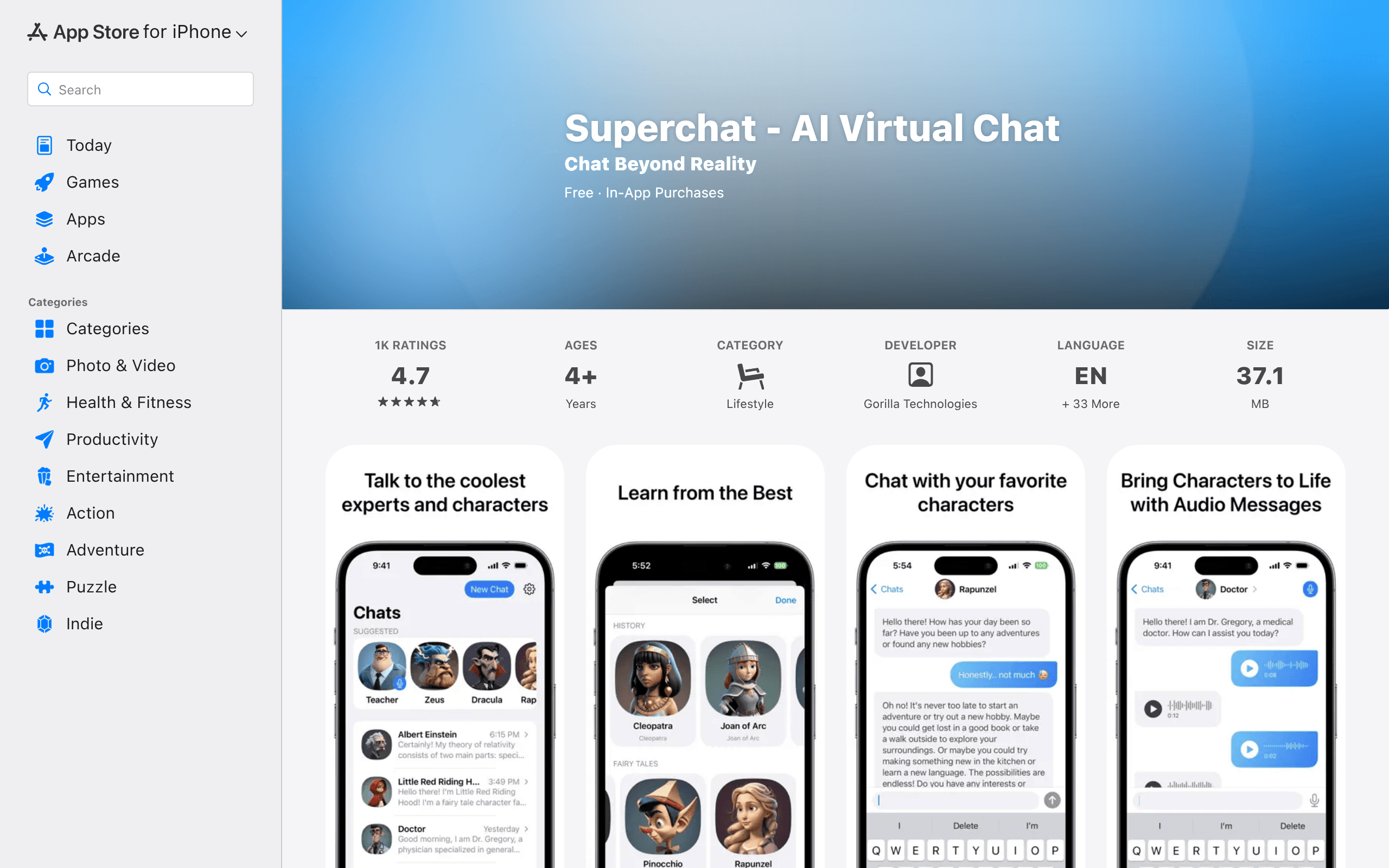 Superchat - Виртуальный чат с ИИ