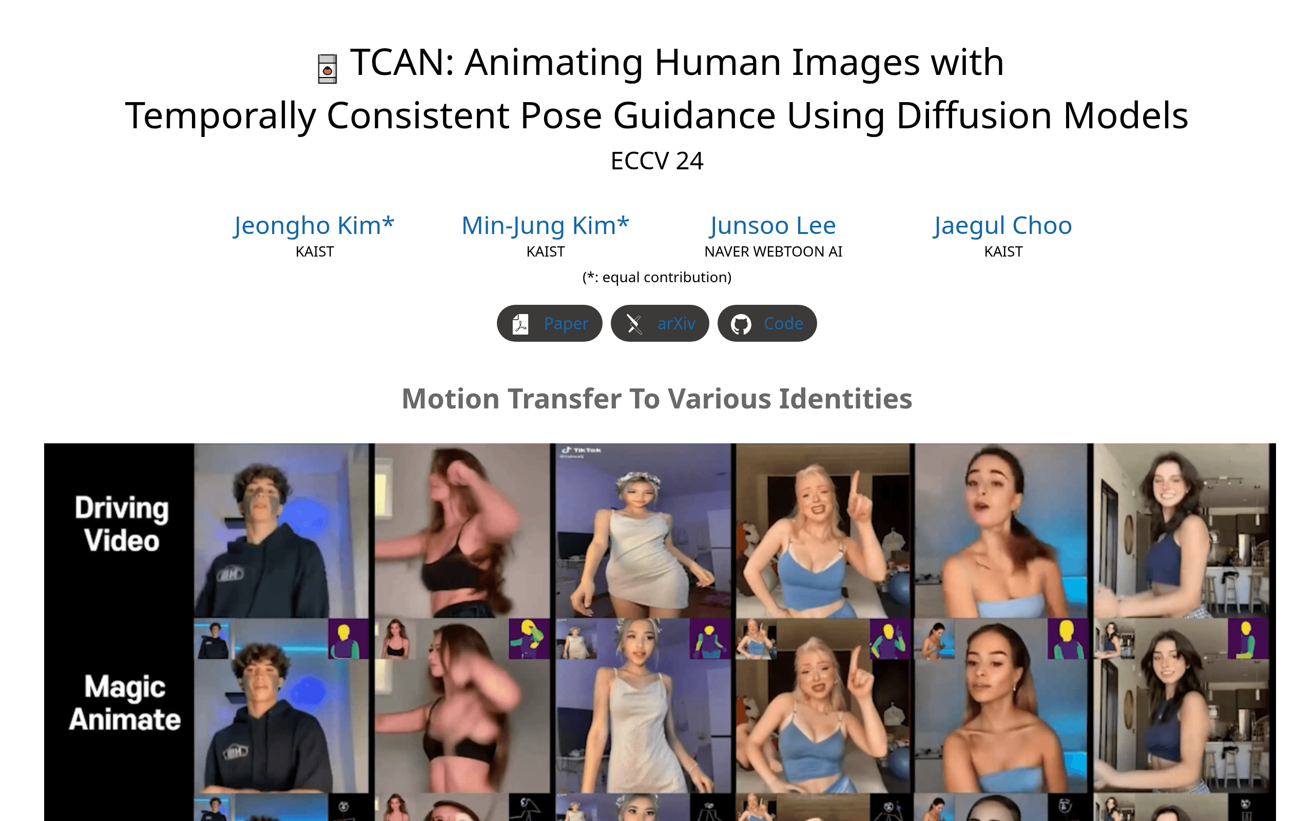 TCAN