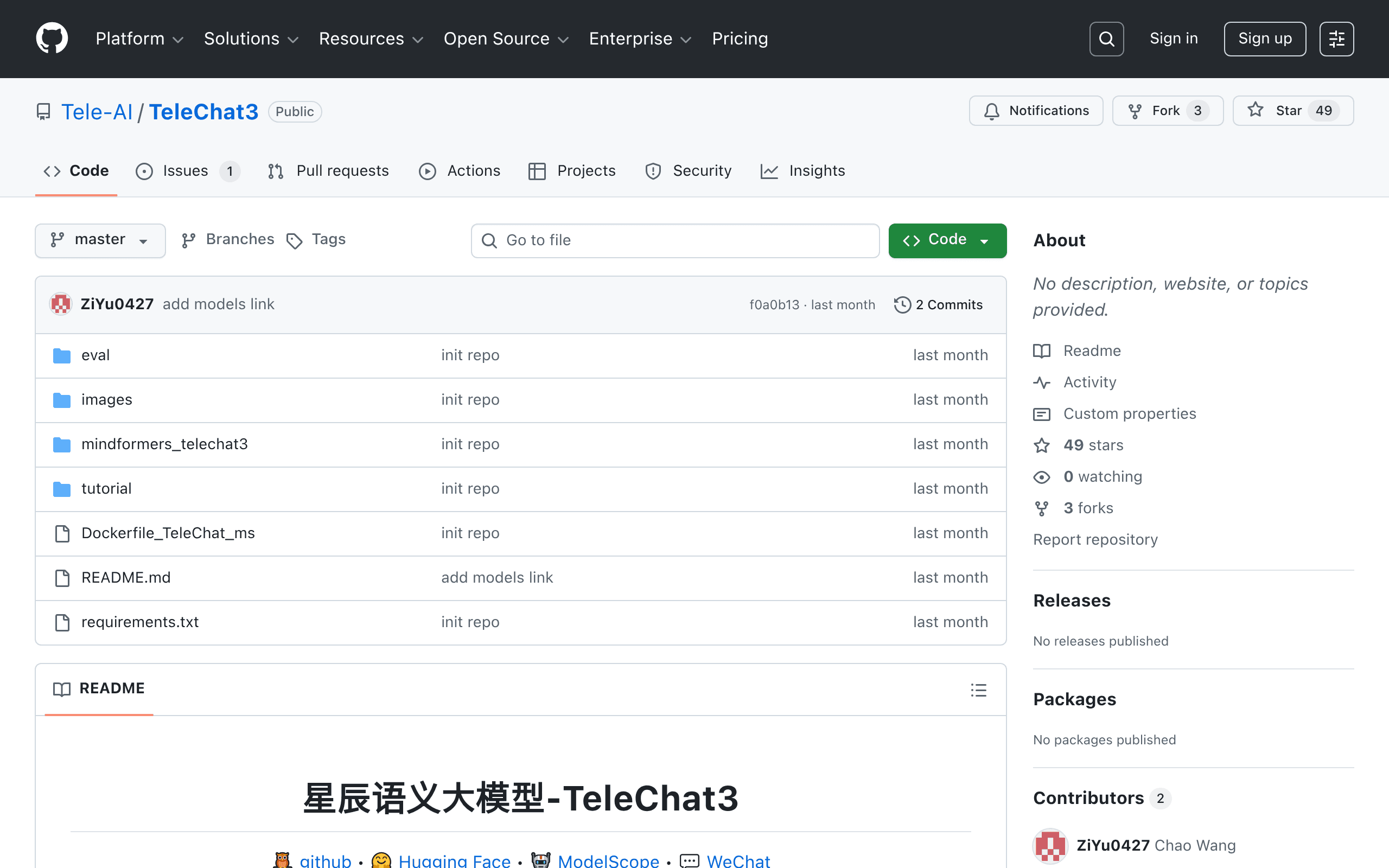 TeleChat3