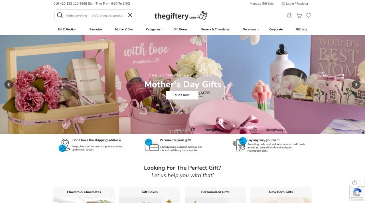 The Giftery