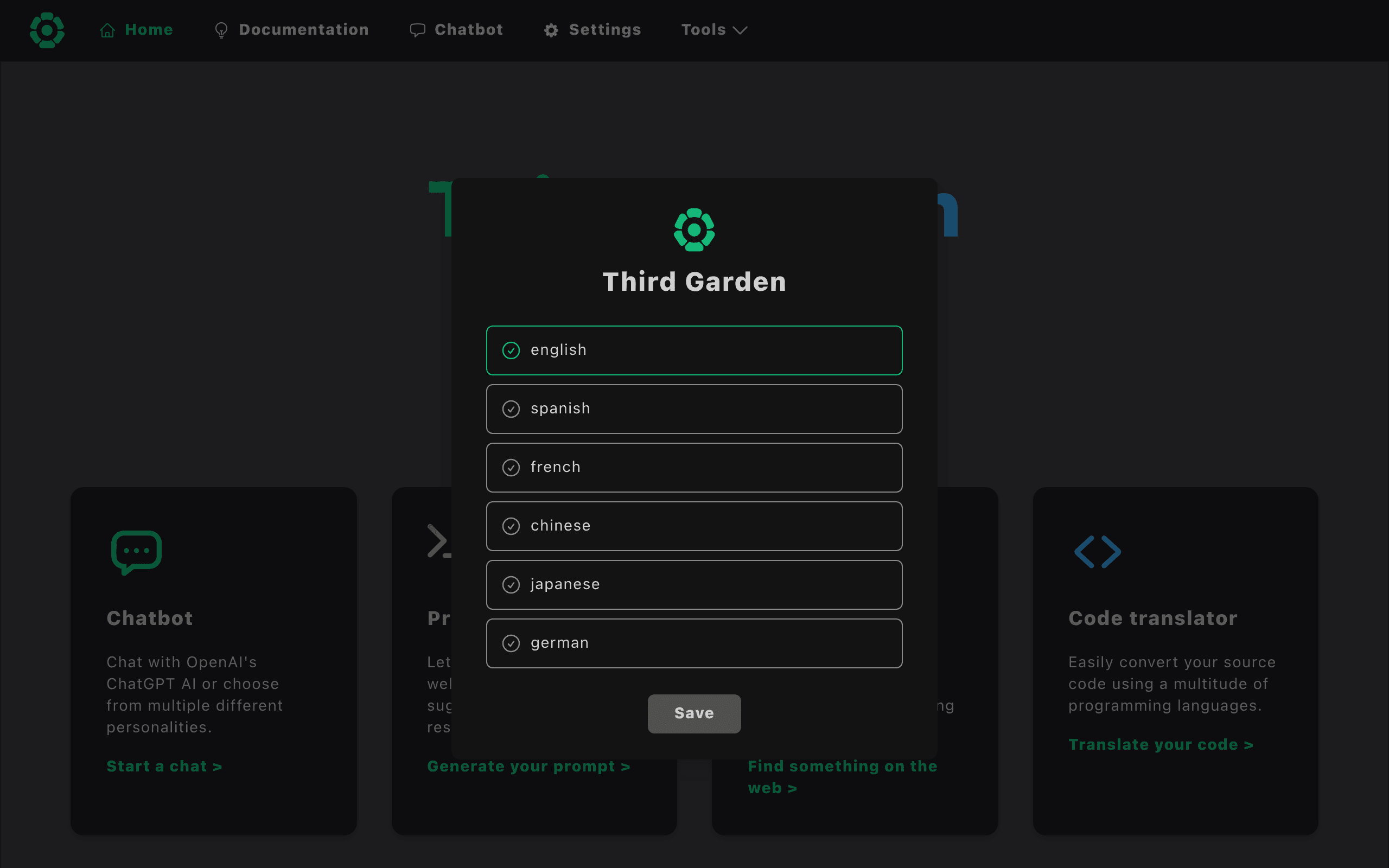 Third Garden