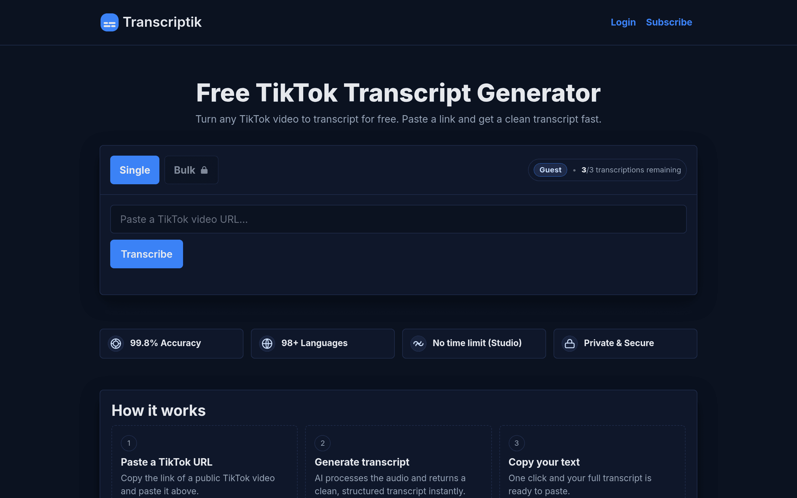 Генератор стенограмм TikTok
