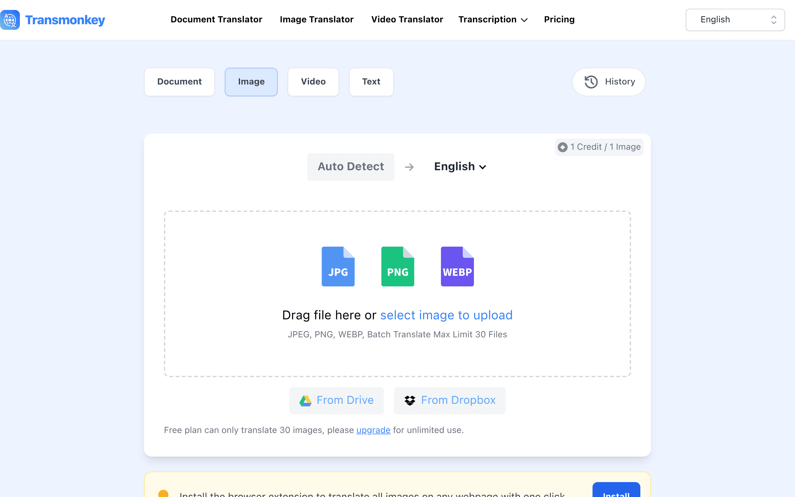 Transmonkey AI