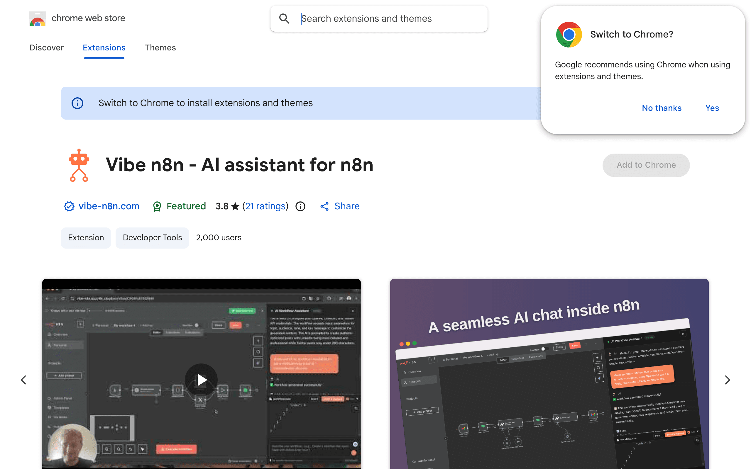 Vibe n8n - AI ассистент для n8n